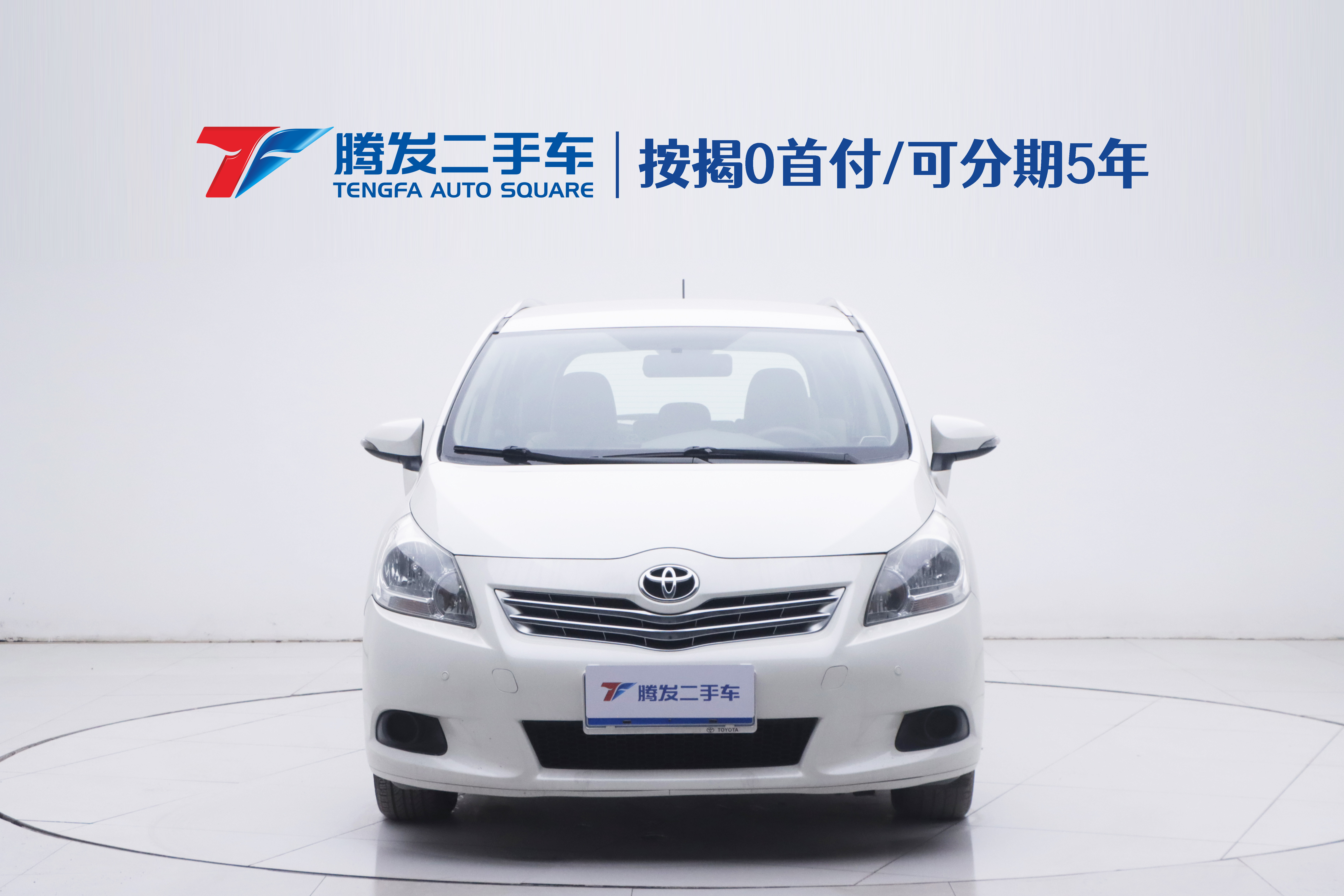 Toyota Verso 2015 immagine di auto #2