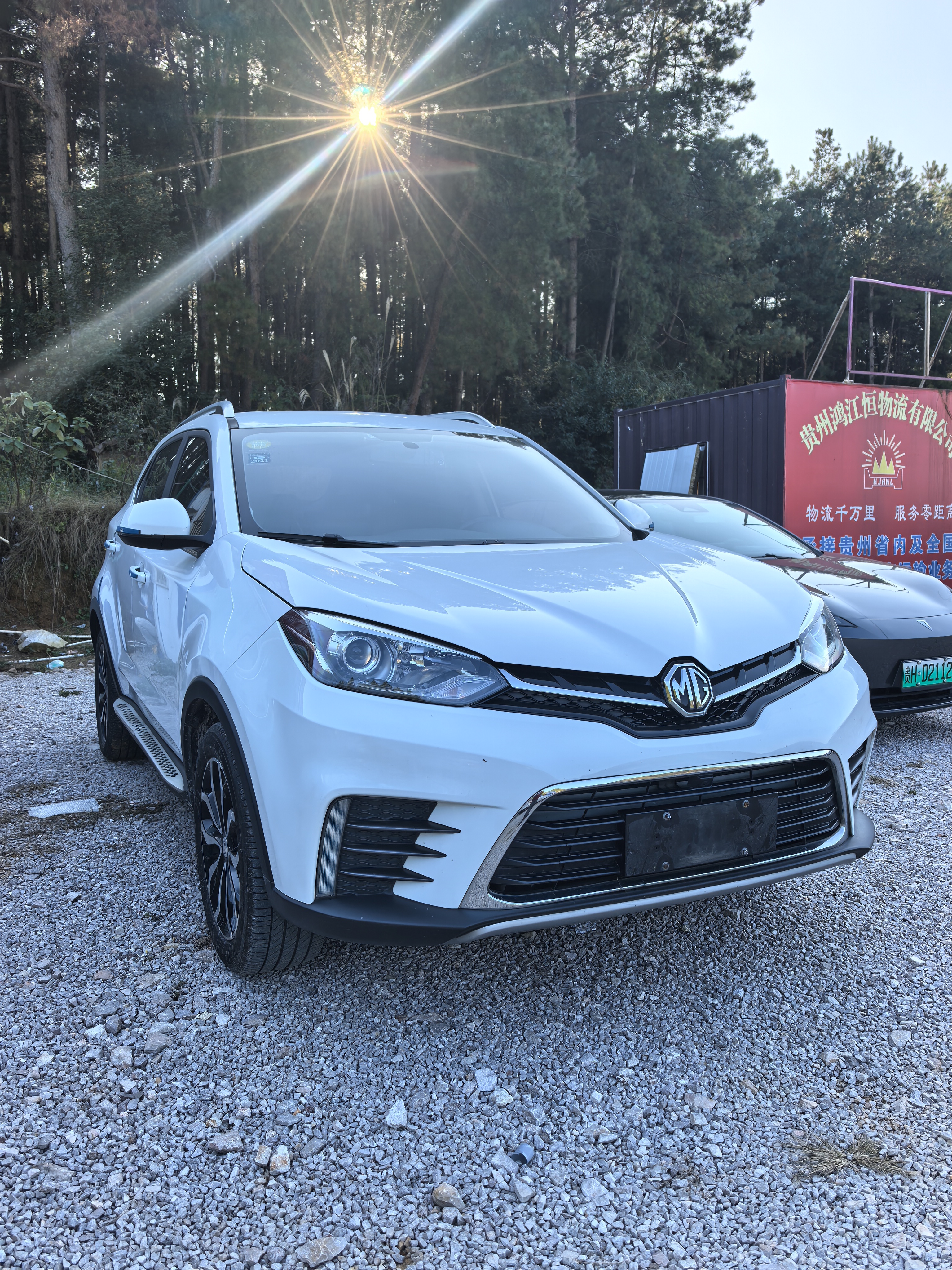 MG GS 2017 #2 MG GS 2017 car image #2
