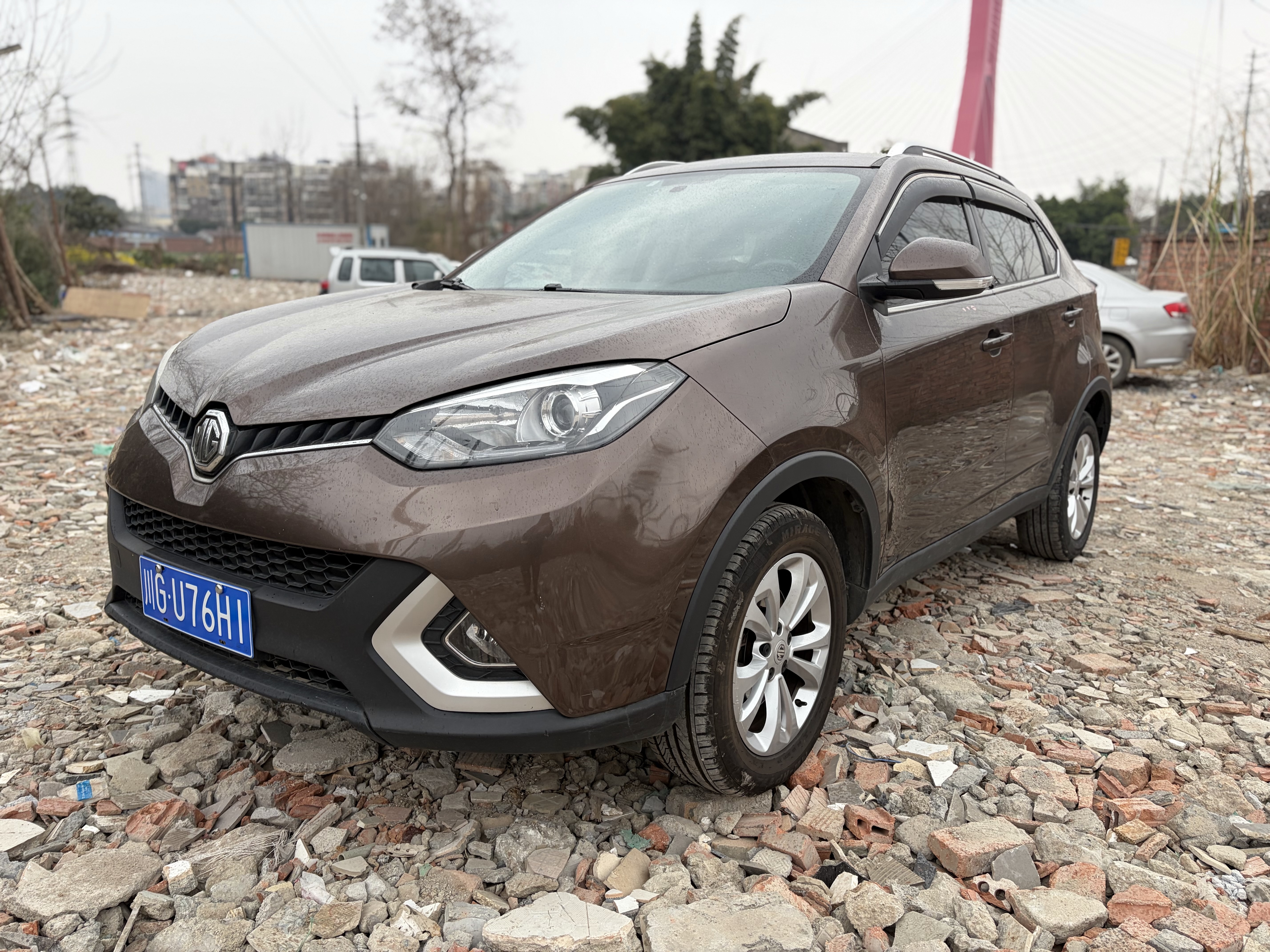 MG GS 2015 #2 MG GS 2015 car image #2