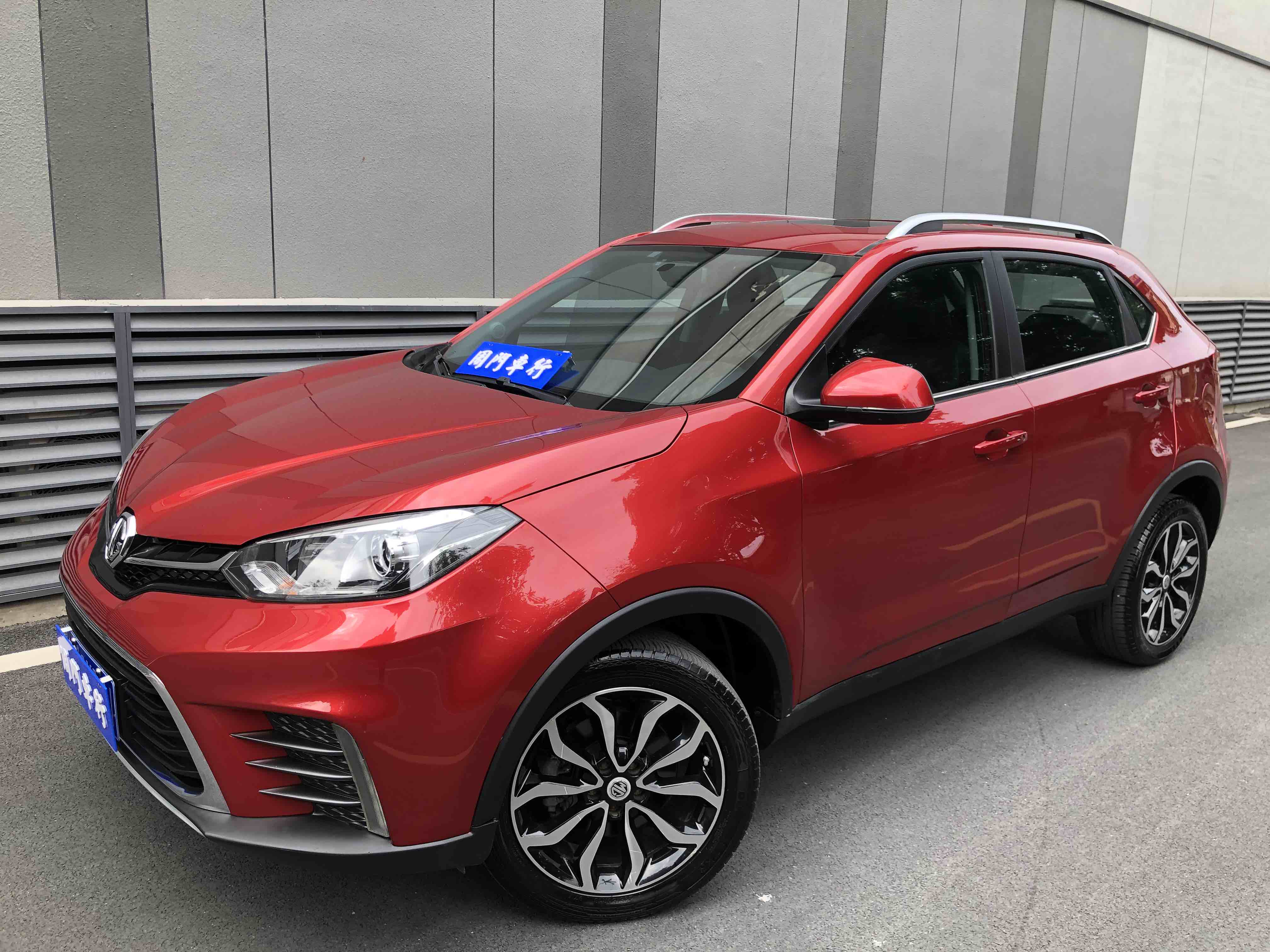 MG GS 2017 car image #2