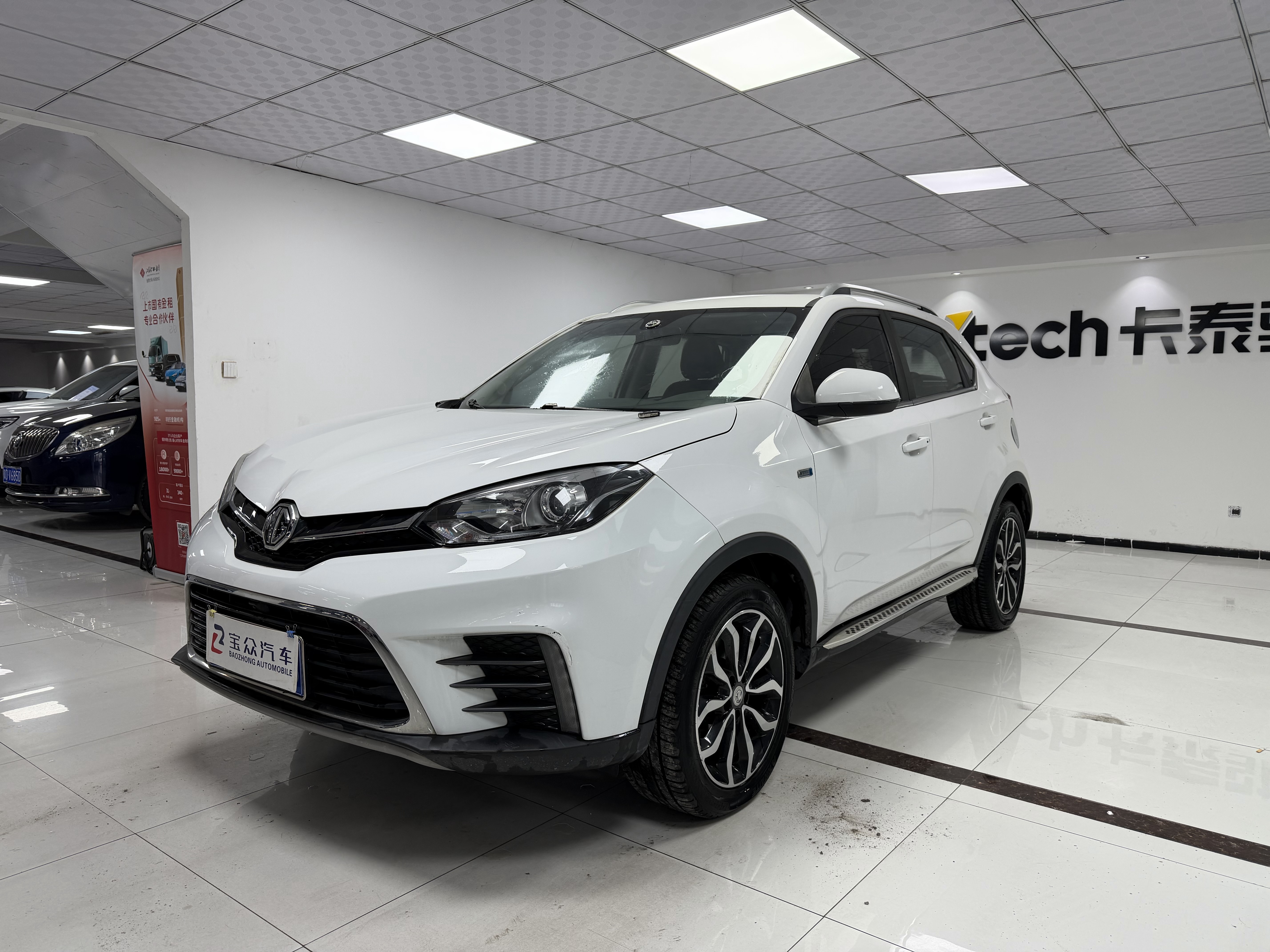 MG GS 2017 car image #2