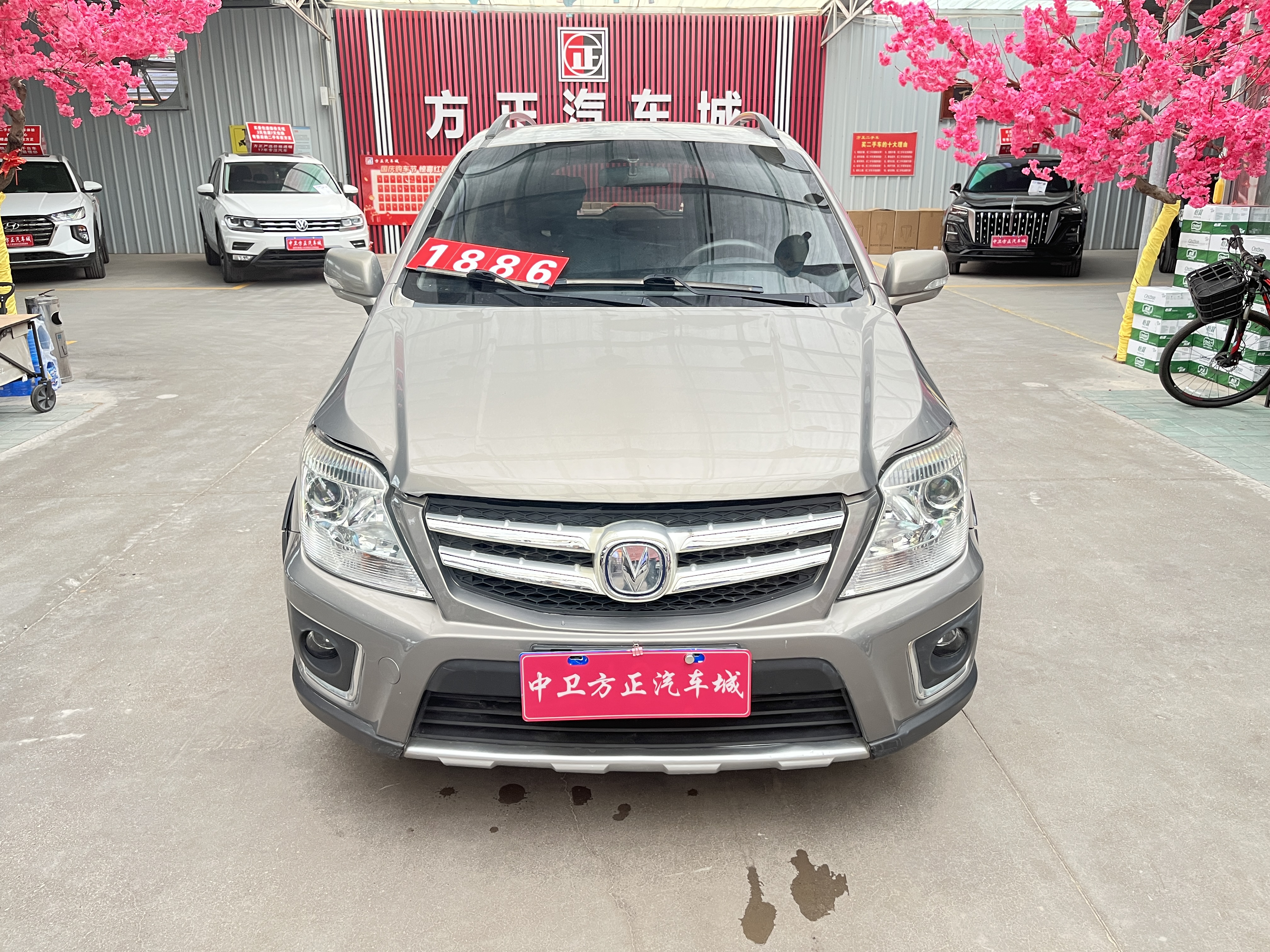 Changan CX20 2015 immagine di auto #2