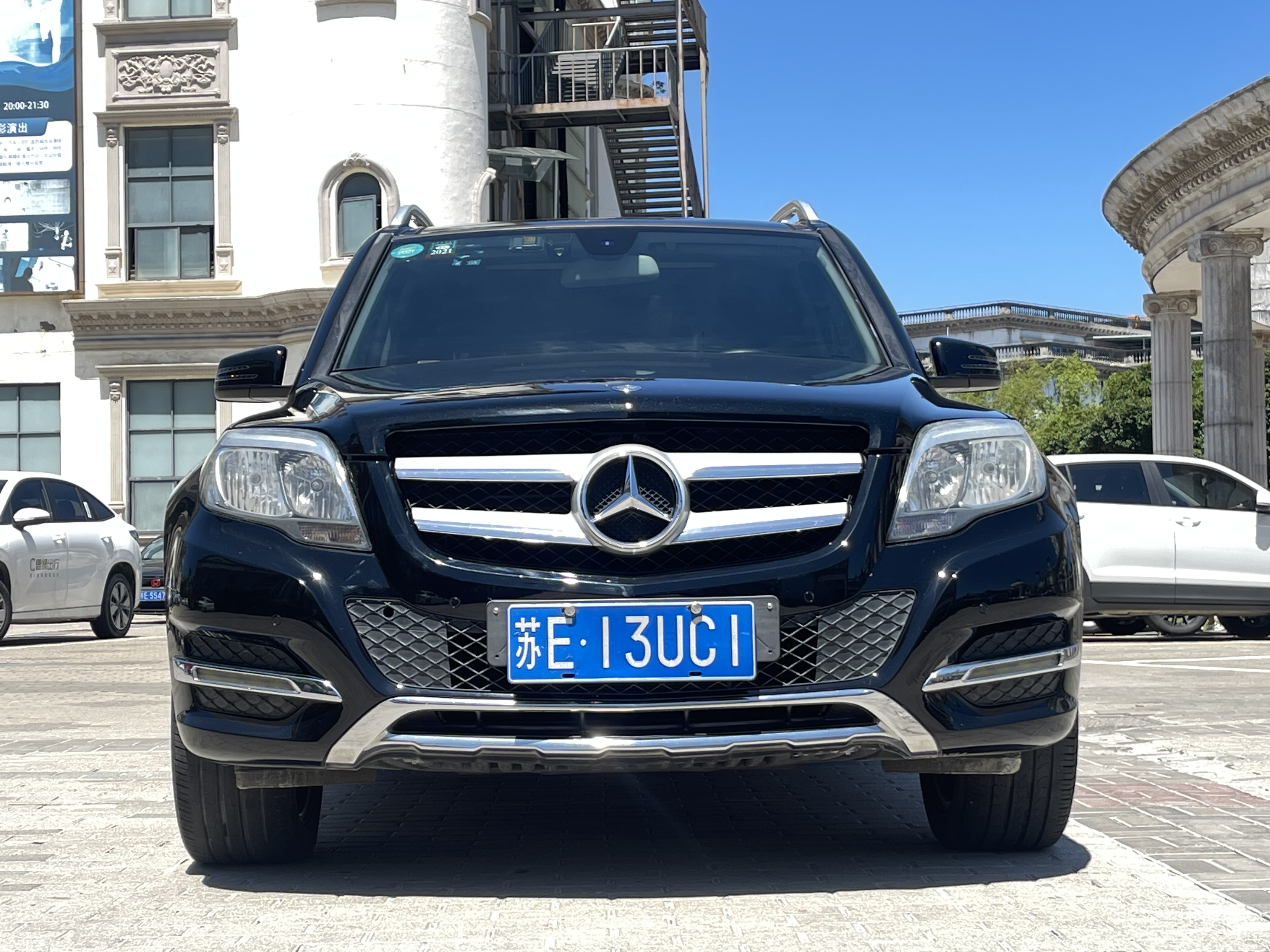 Mercedes-Benz GLK Class 2014 immagine di auto #2