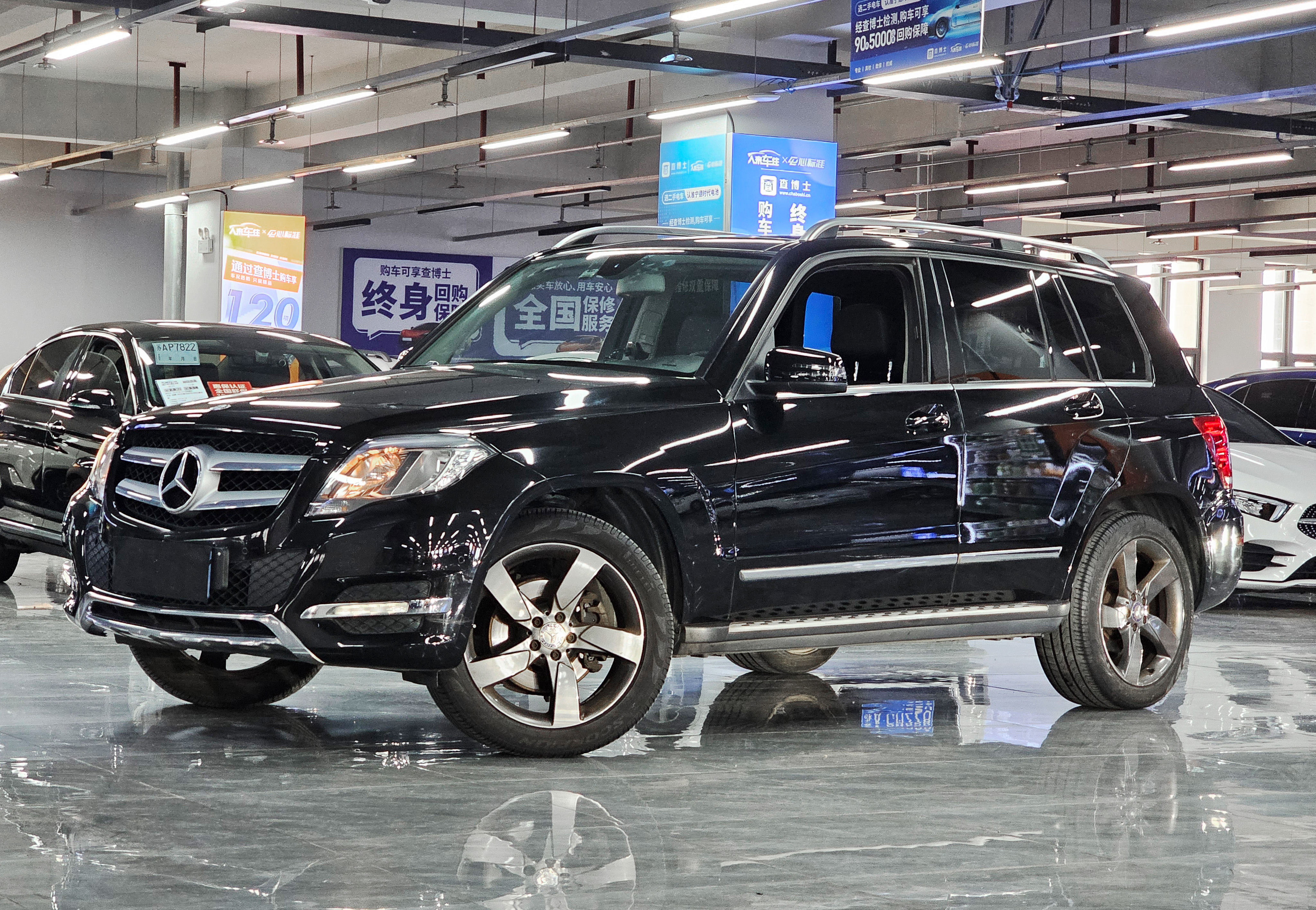 Mercedes-Benz GLK Class 2014 car image #2