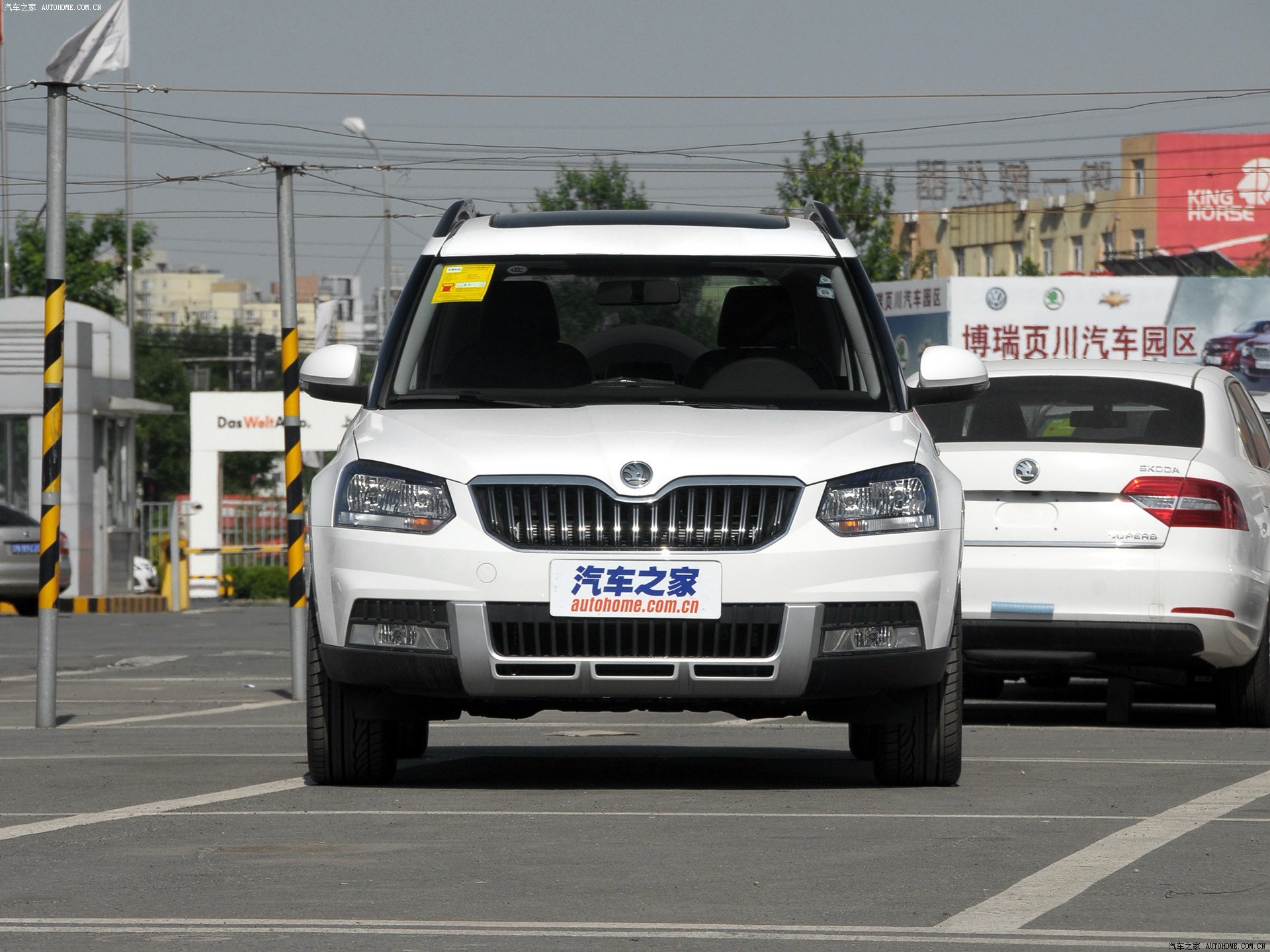 Skoda Yeti 2014 car image #2