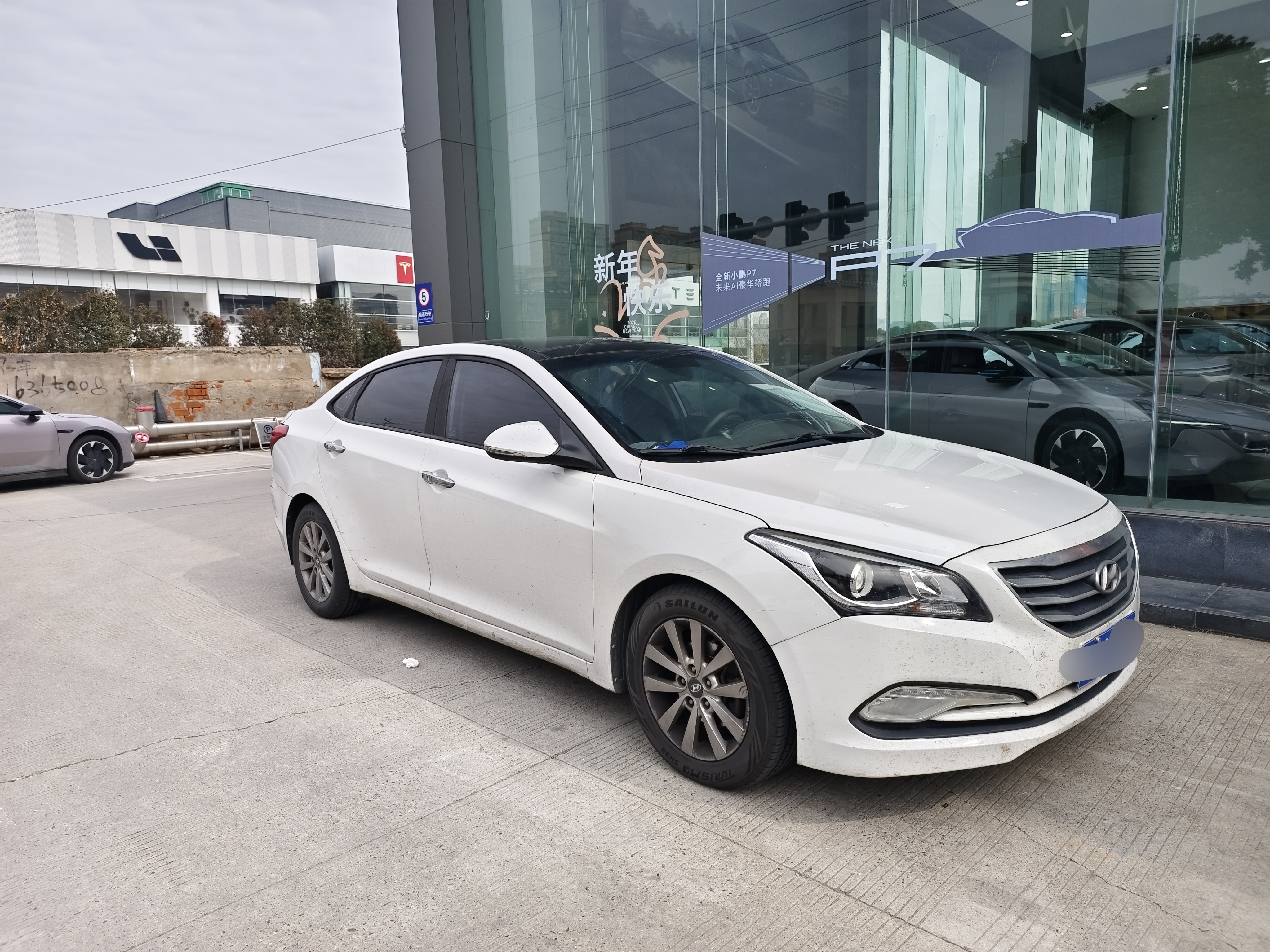 Hyundai Mistra 2014 car image #2