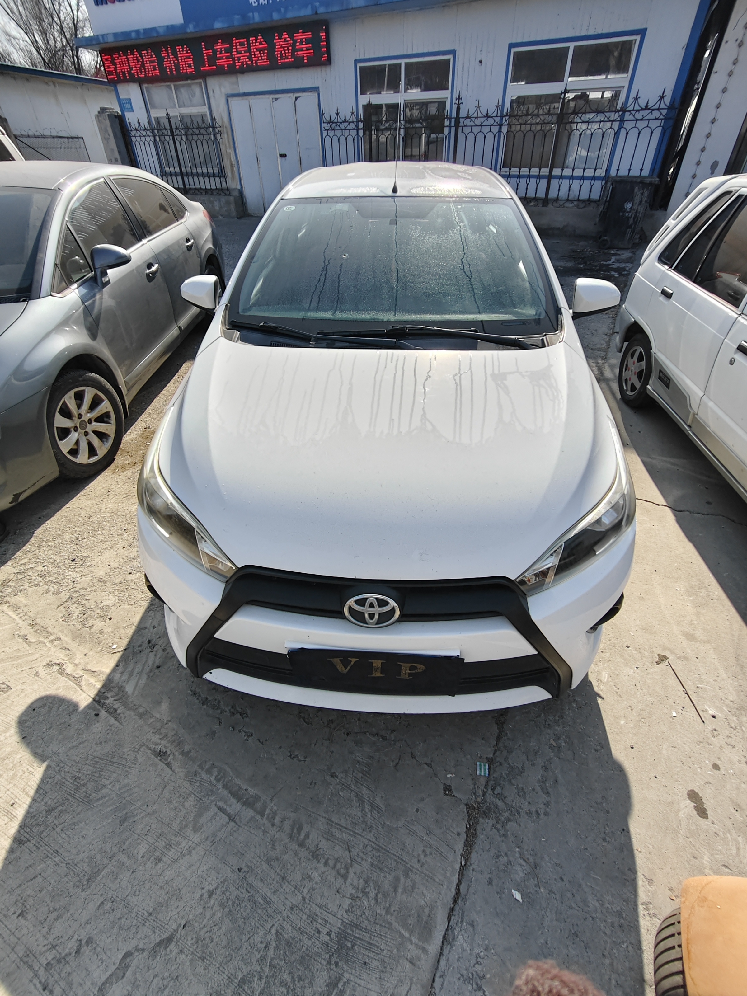 Yaris L Zhixuan 2015 car image #2