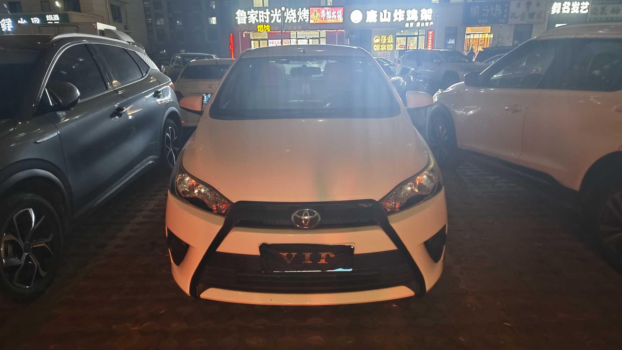 Yaris L Zhixuan 2014 #2 Yaris L Zhixuan 2014 car image #2