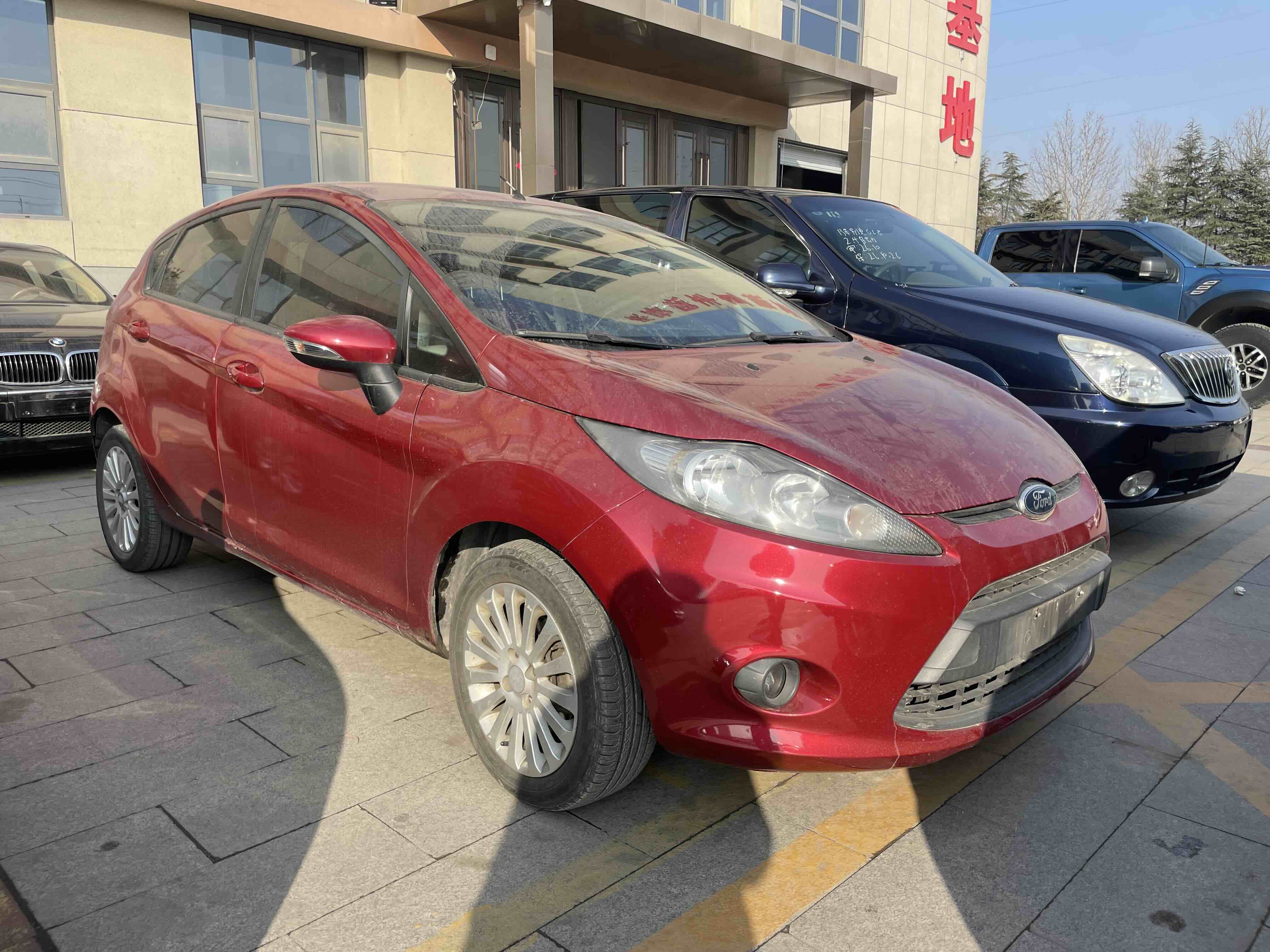 Ford Fiesta 2009 صورة سيارة #2