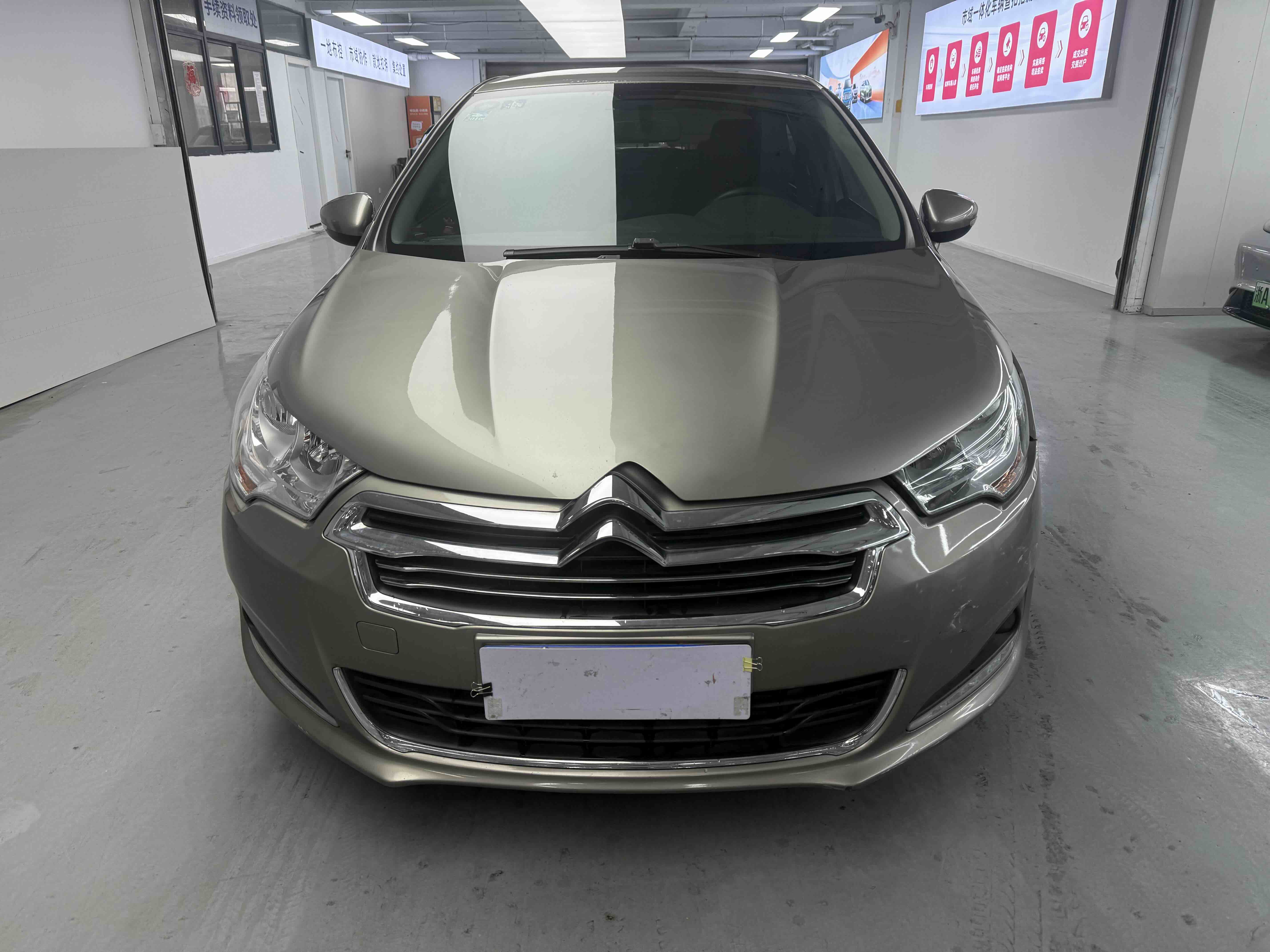 Citroen C4L 2014 car image #2