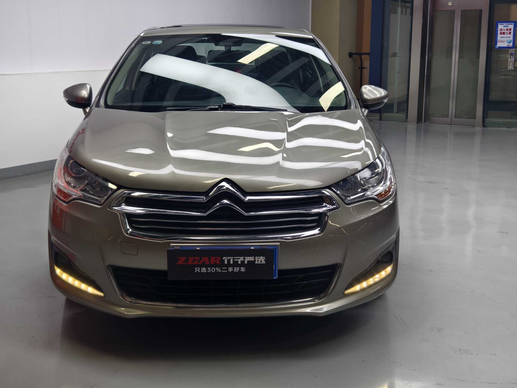 Citroen C4L 2014 imagen de coche #2