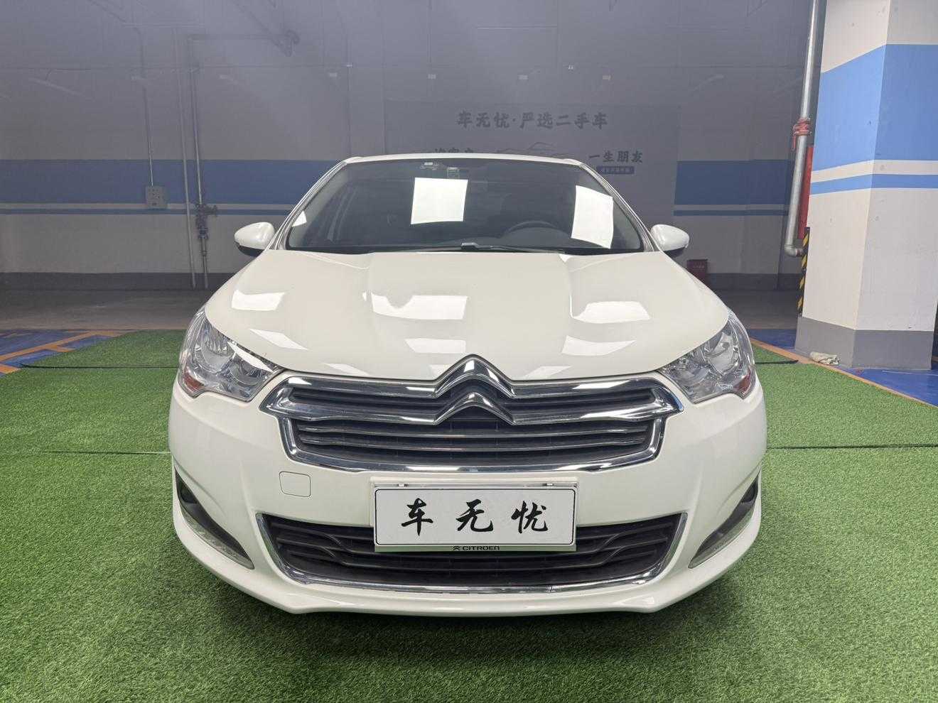 Citroen C4L 2014 immagine di auto #2