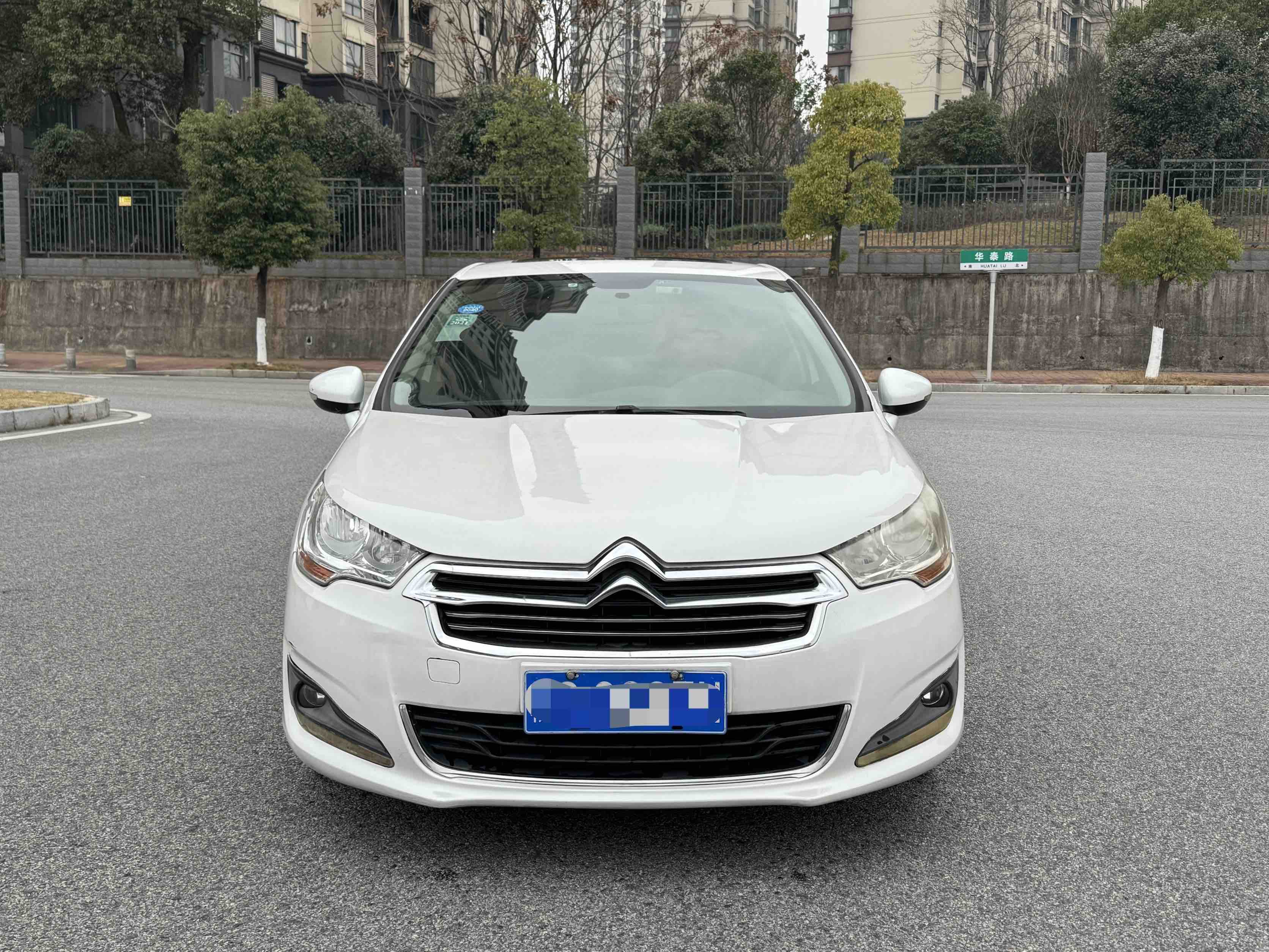 Citroen C4L 2014 car image #2