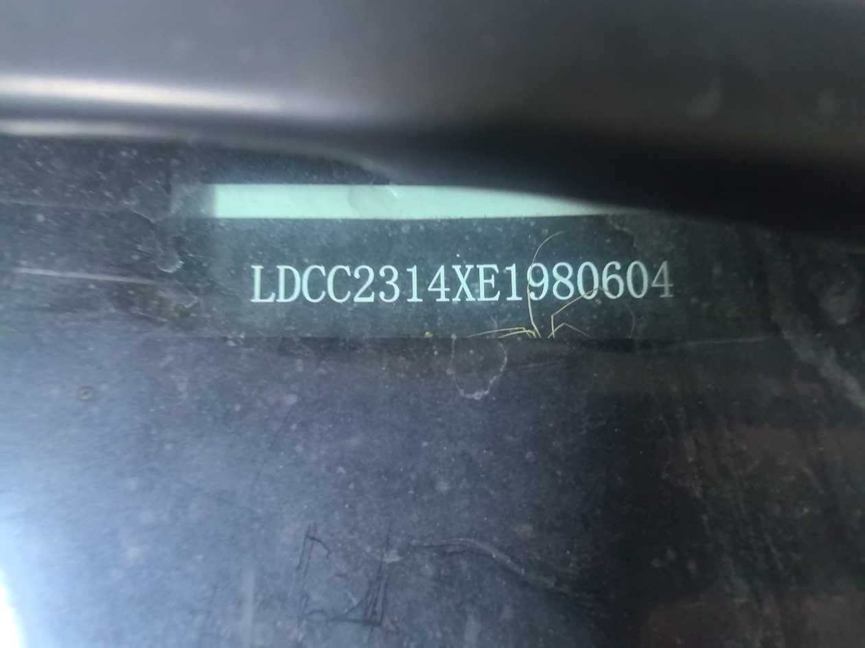 Citroen C4L 2014 #2 Citroen C4L 2014 car image #2