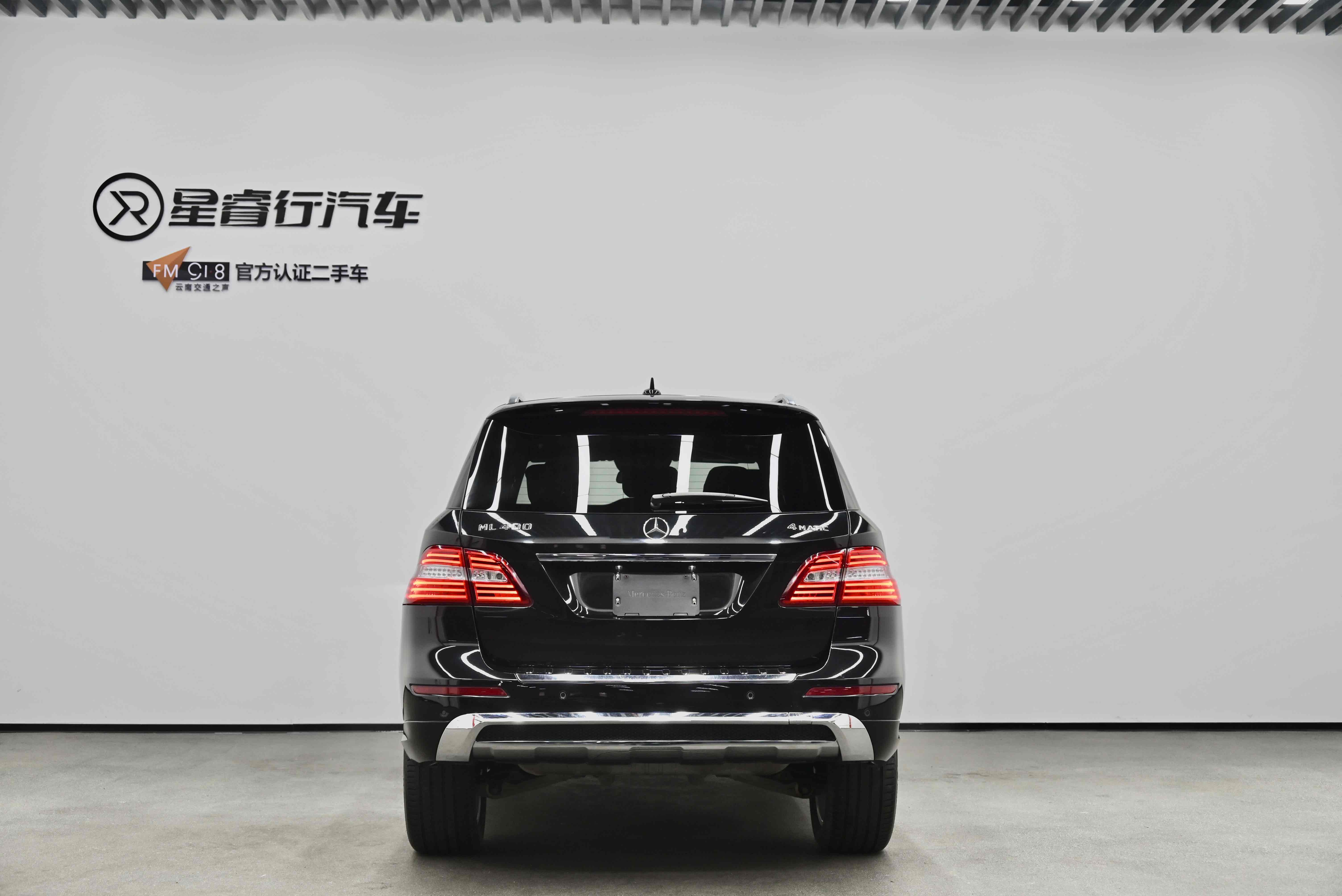 Mercedes-Benz M Class 2014 car image #2