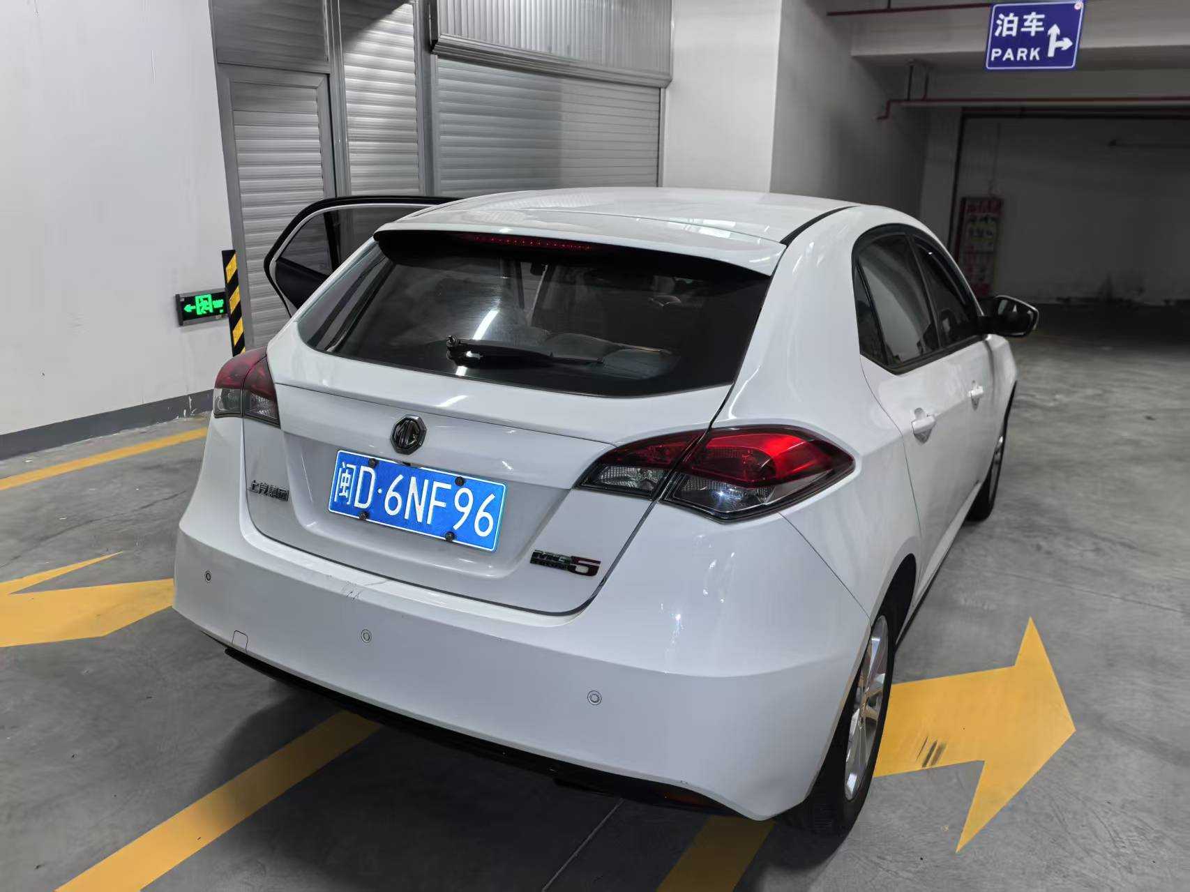5 2014 #2 5 2014 car image #2