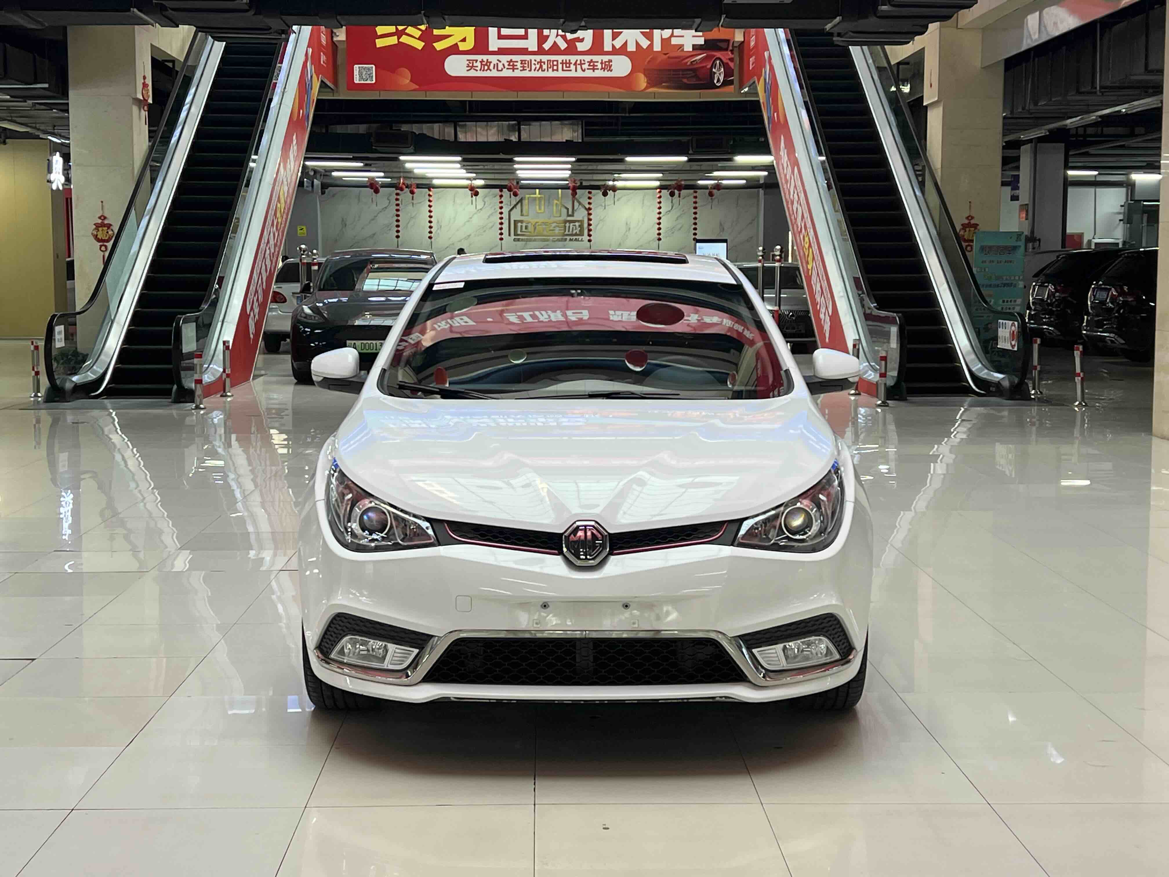 MG 5 2014 #2 MG 5 2014 car image #2