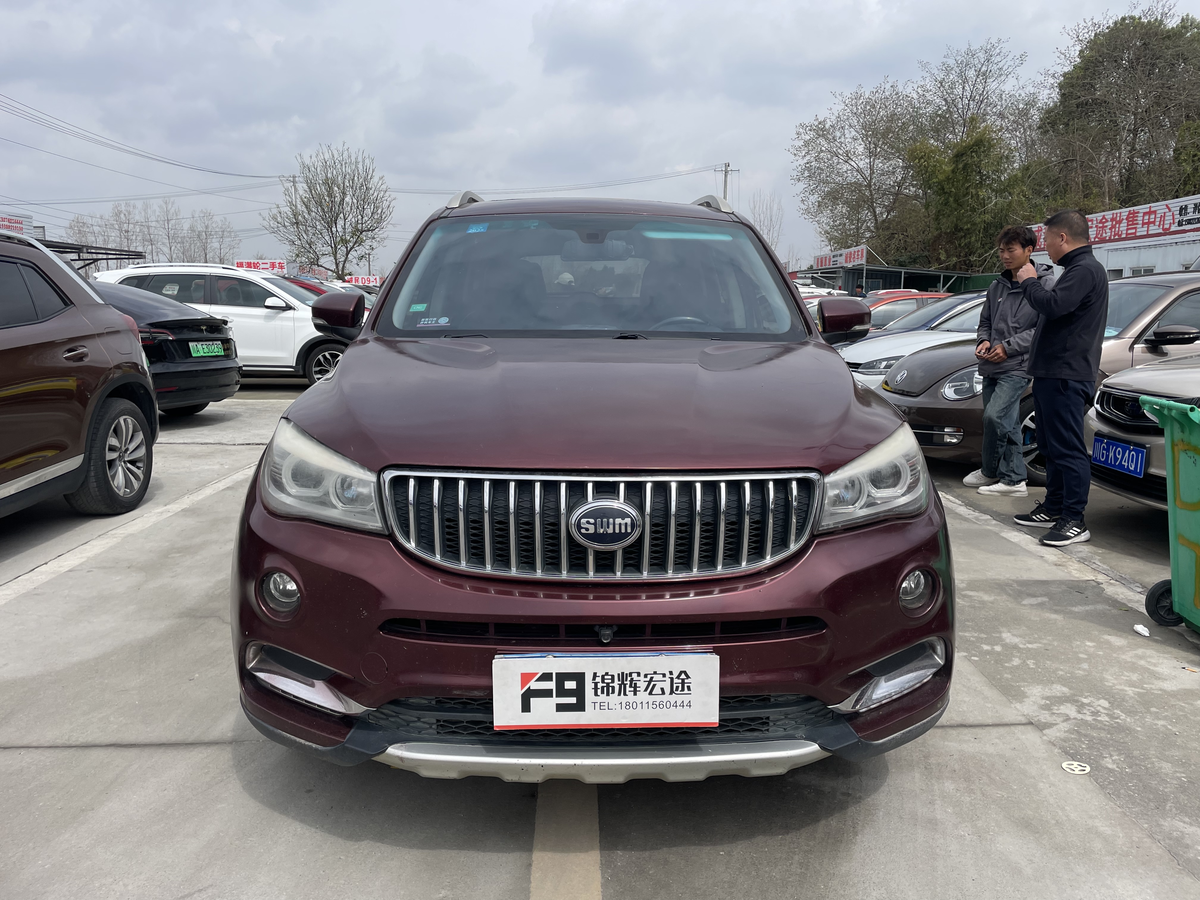 SWM X7 2017 image de voiture #2