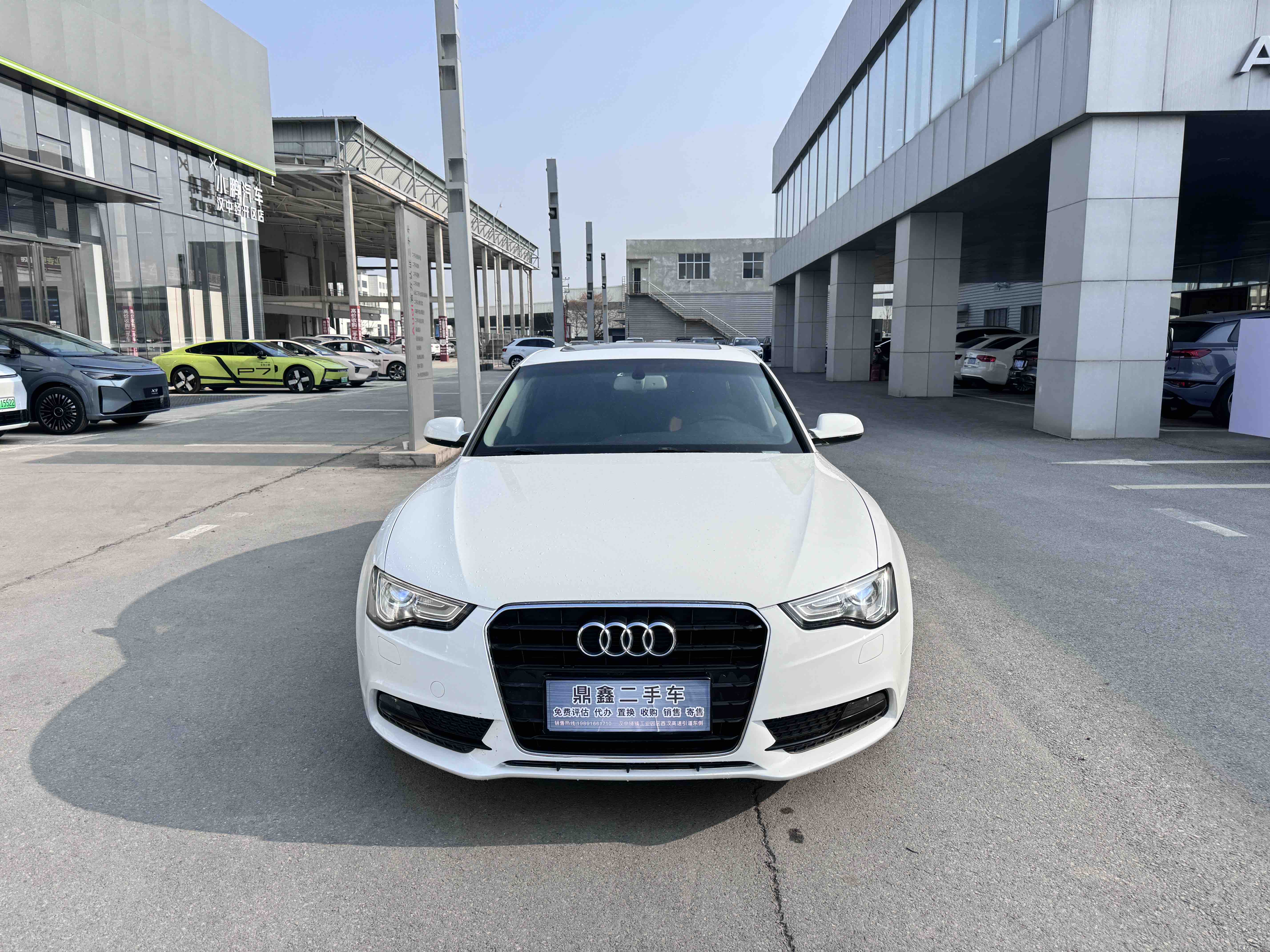 Audi A5 (Imported) 2013 imagem de carro #2