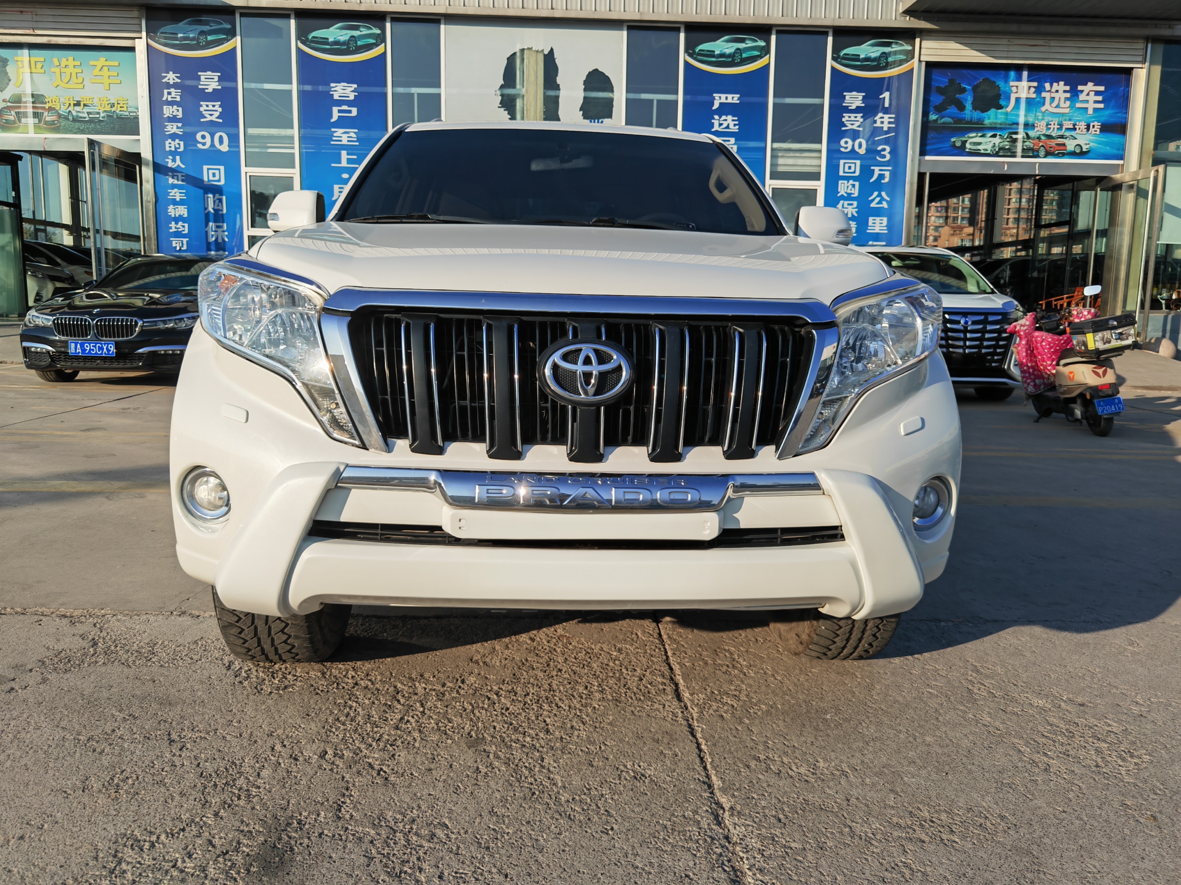 Toyota Prado (Imported) 2014 car image #2