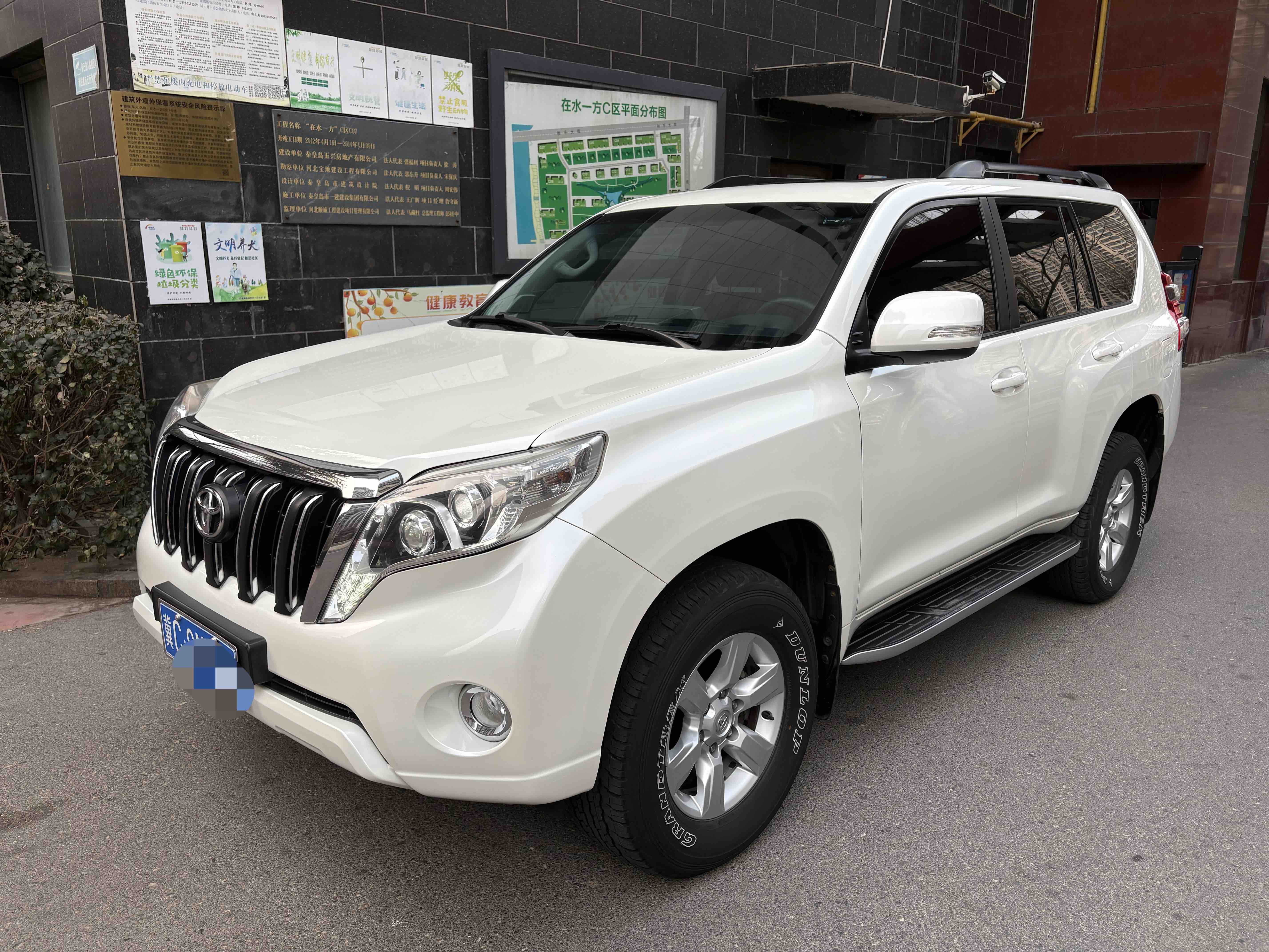 Toyota Prado (Imported) 2014 #2 Toyota Prado (Imported) 2014 imagen de coche #2