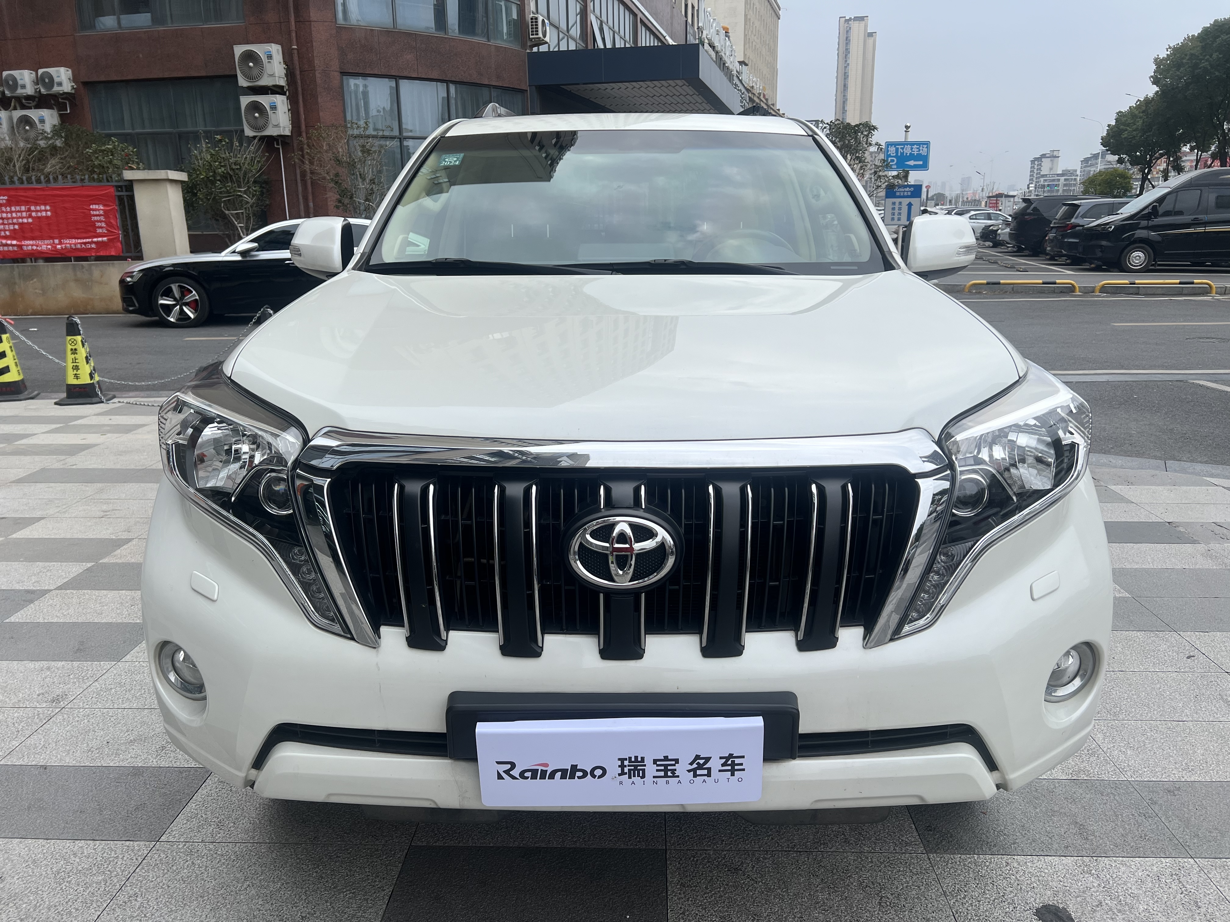 Toyota Prado (Imported) 2014 #2 Toyota Prado (Imported) 2014 image de voiture #2