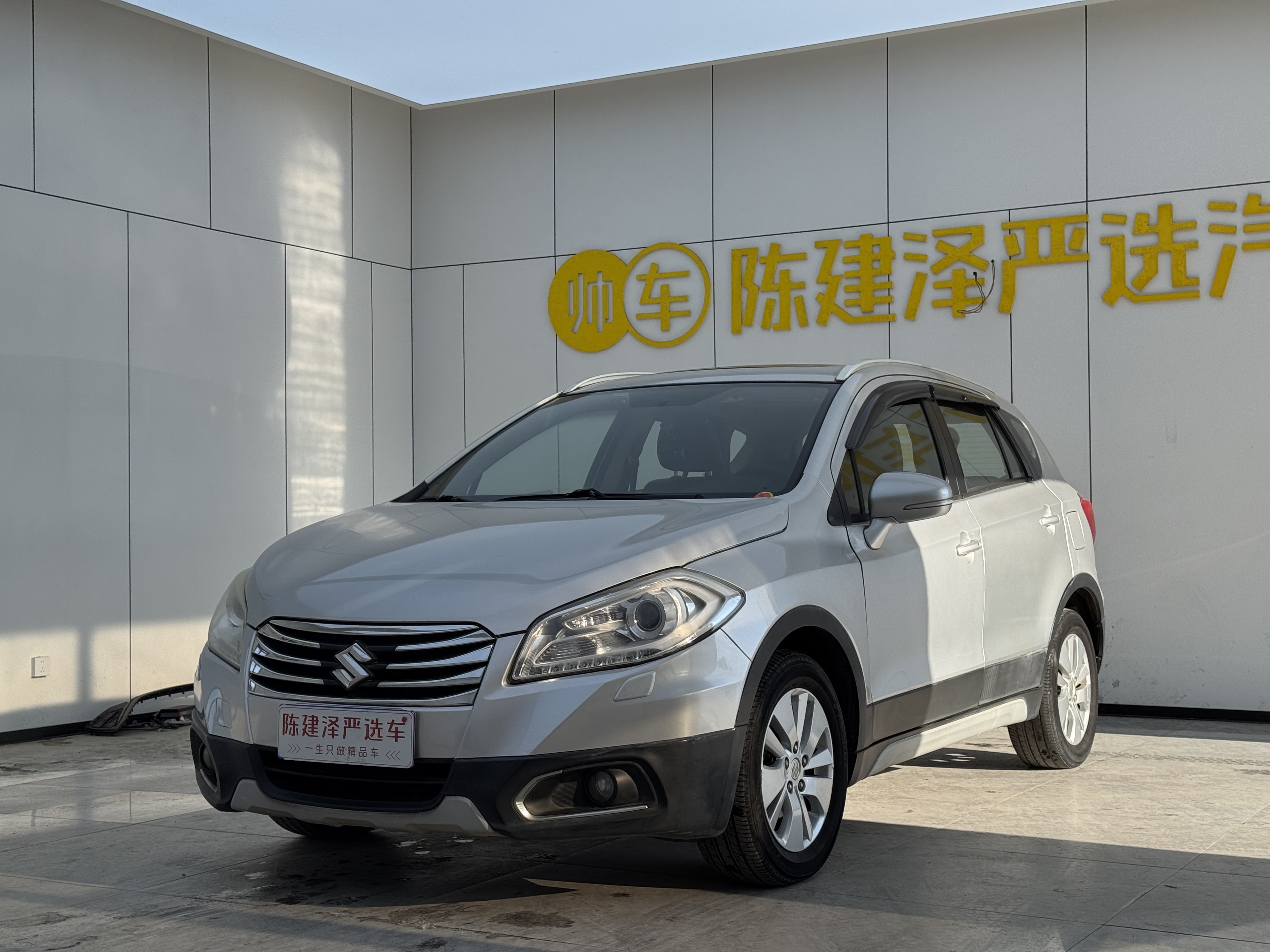 Suzuki S-Cross 2016 صورة سيارة #2