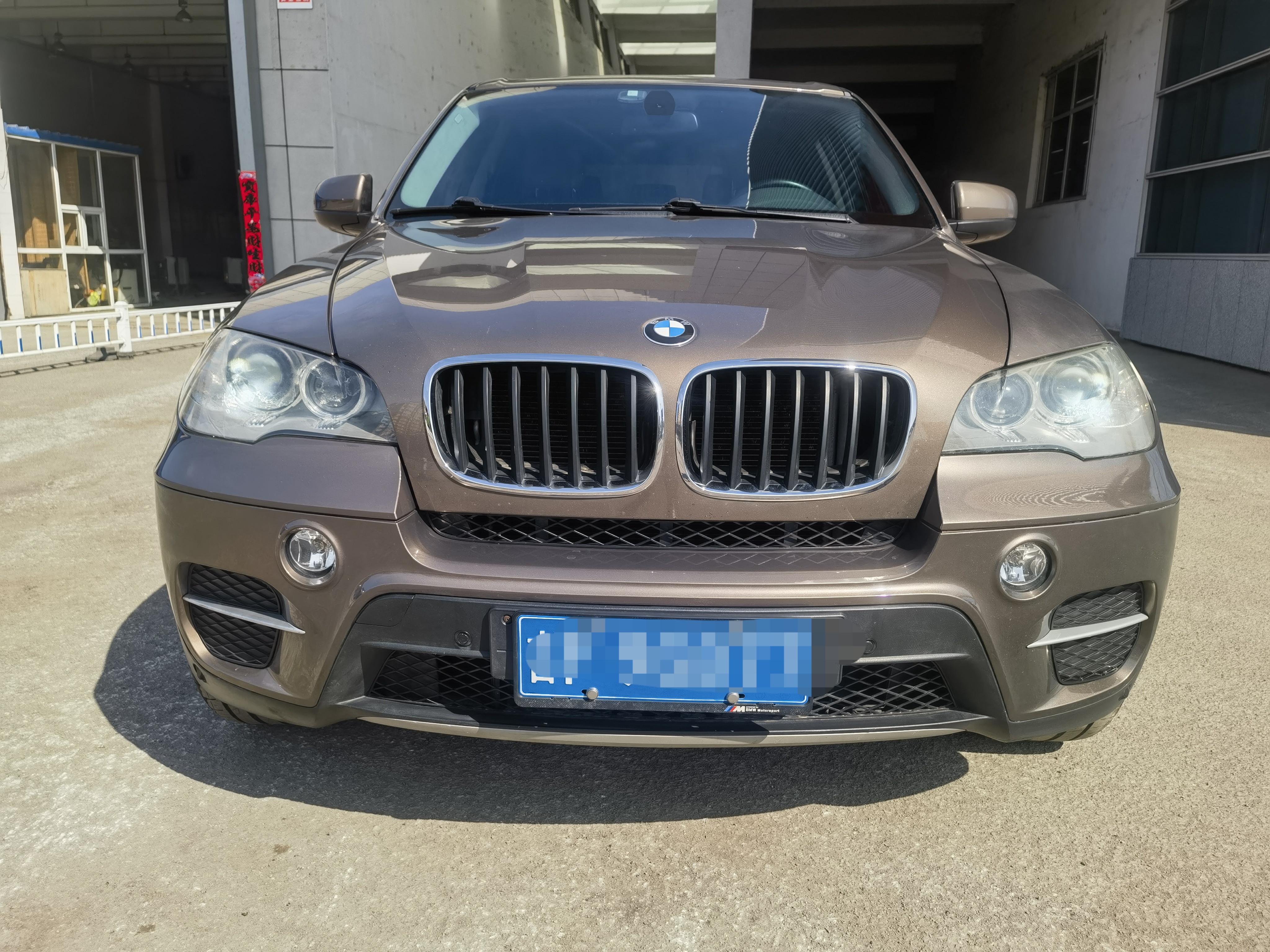 BMW X5 (Imported) 2013 صورة سيارة #2