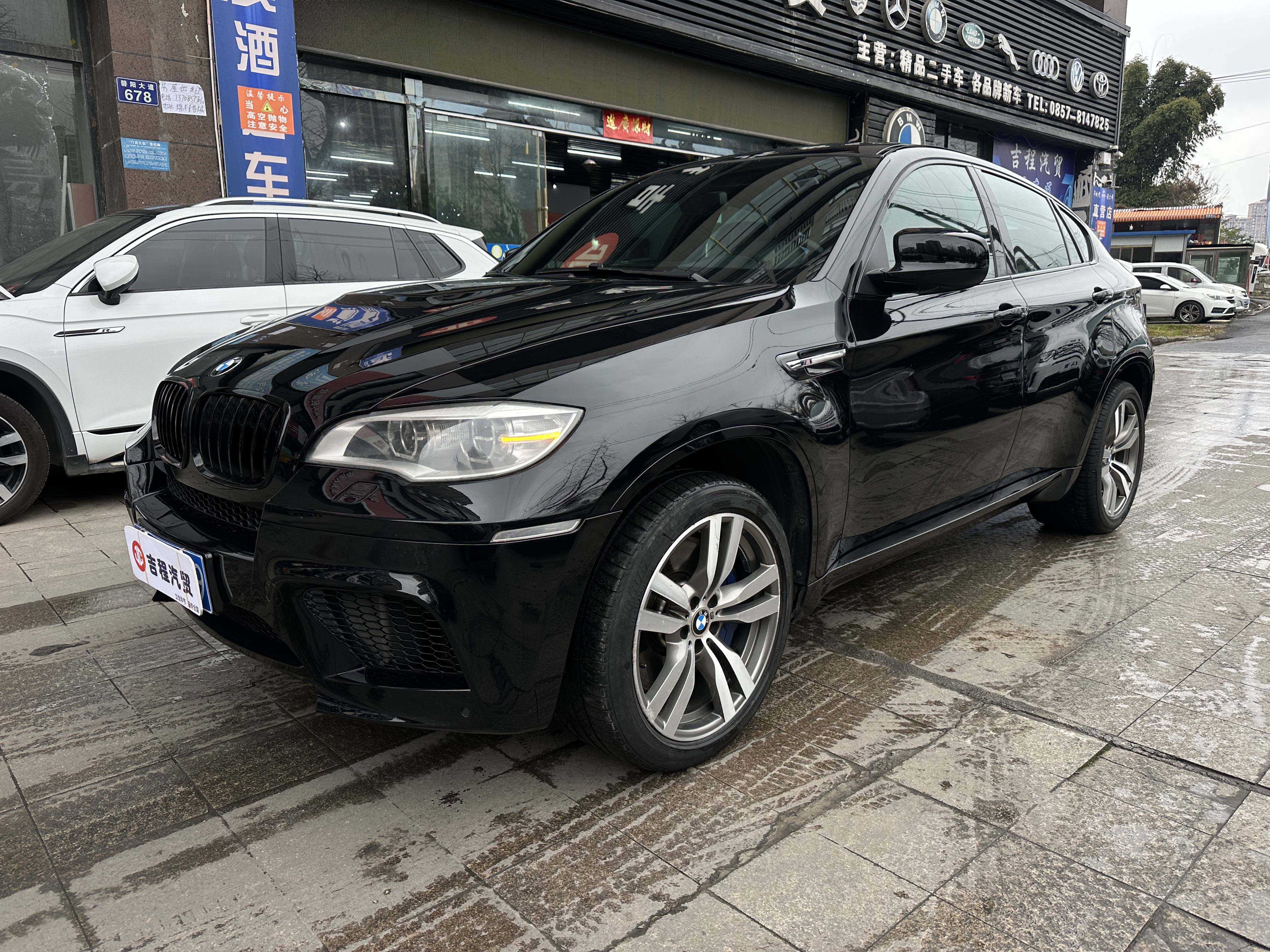 Exceed X6 M 2015 car image #2