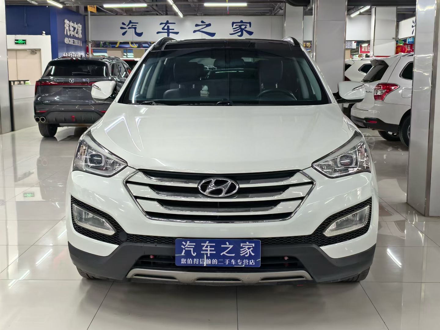 Hyundai Santa Fe (Imported) 2013 car image #2