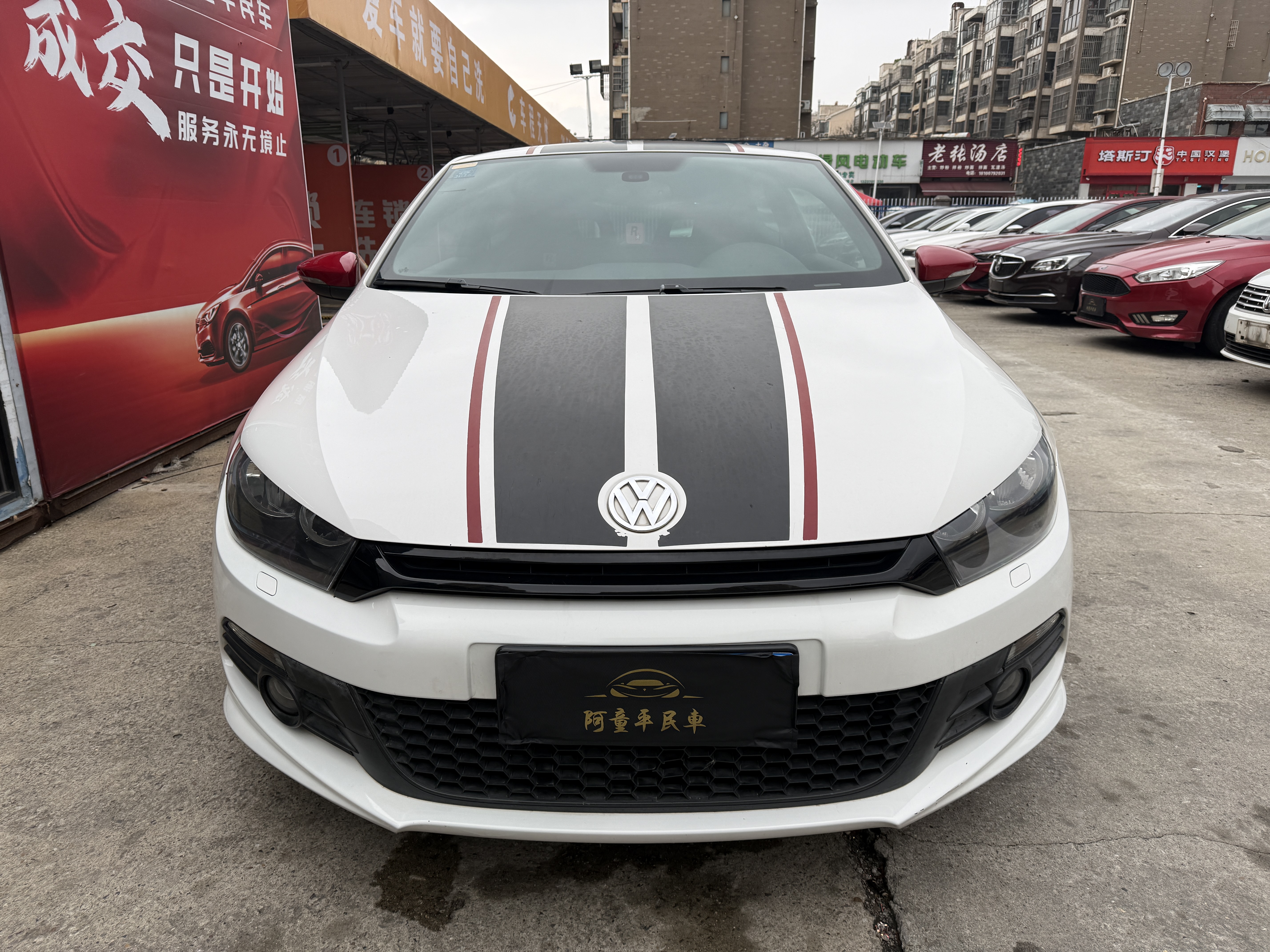 Volkswagen Scirocco 2014 #2 Volkswagen Scirocco 2014 image de voiture #2