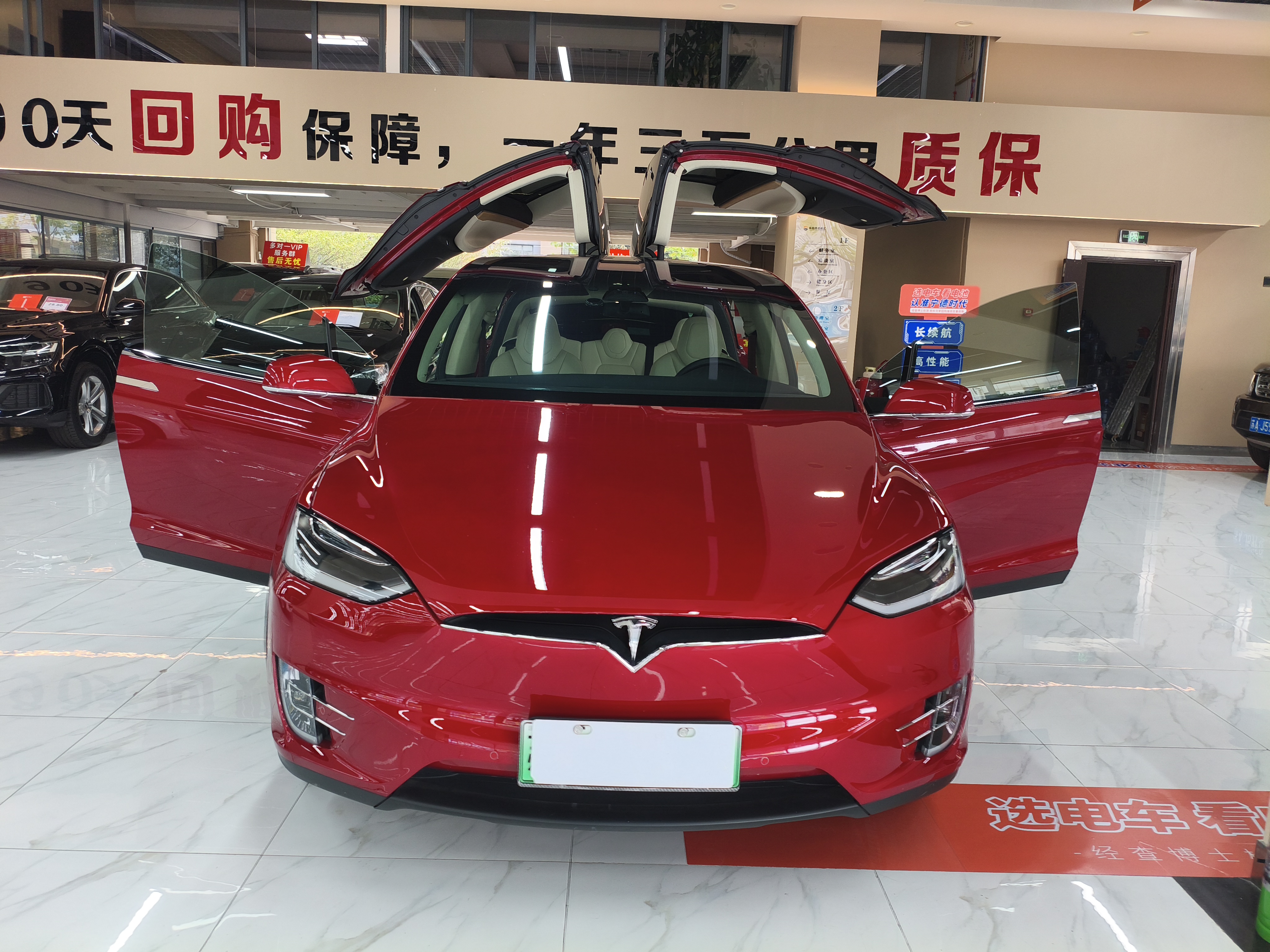 Tesla Model X 2018 car image #2