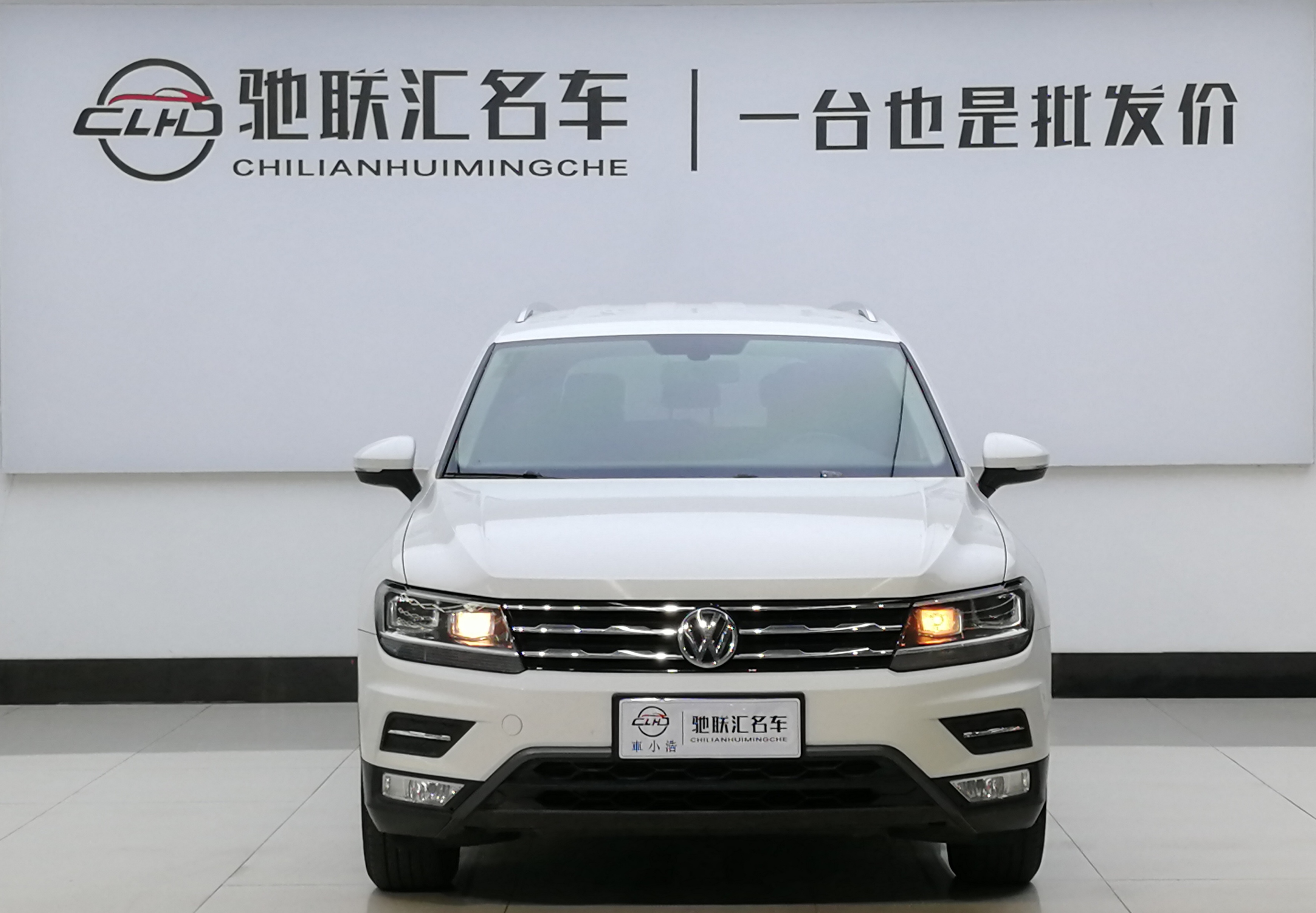 Volkswagen Tiguan L 2017 car image #2