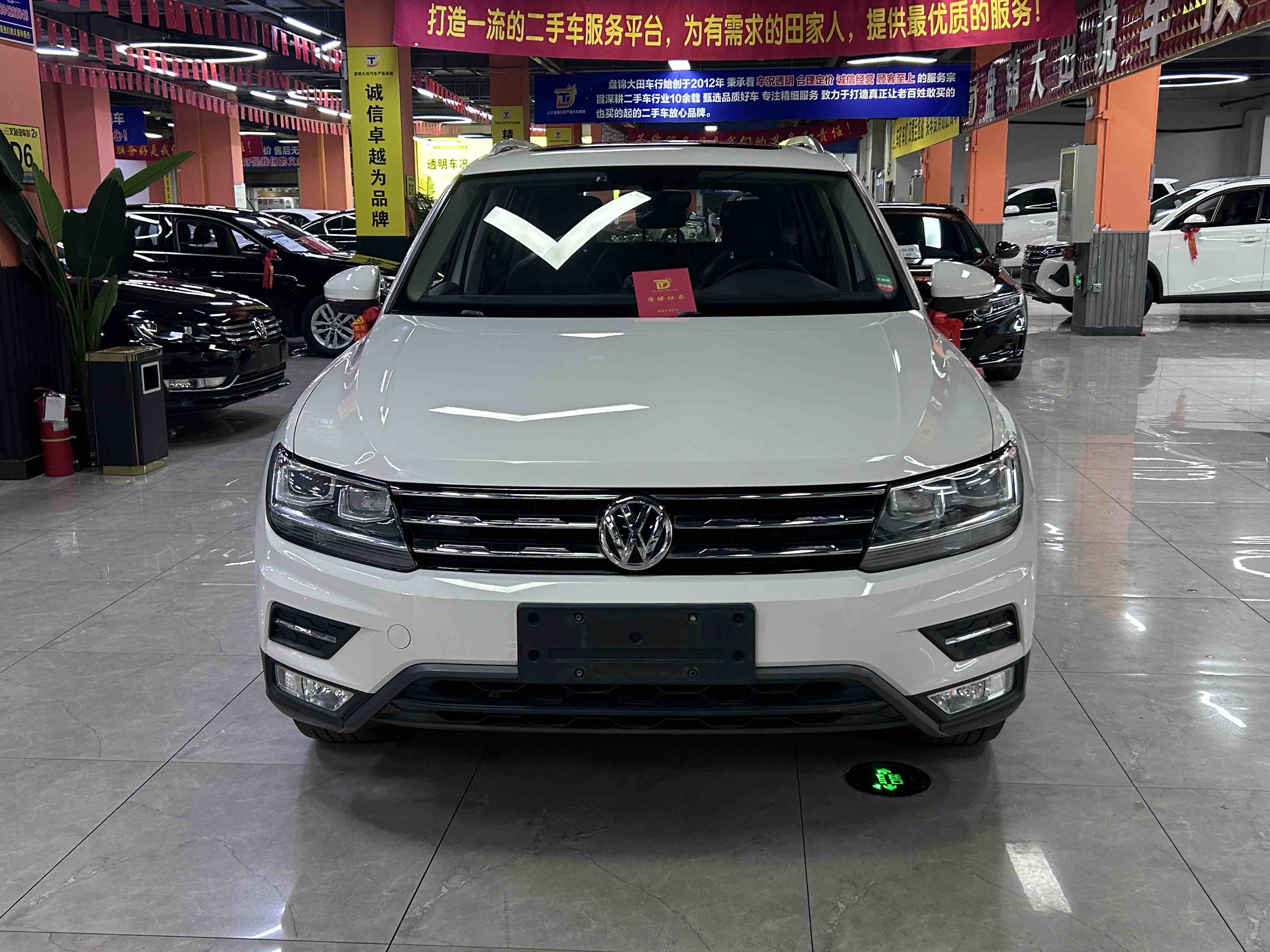 Volkswagen Tiguan L 2017 car image #2