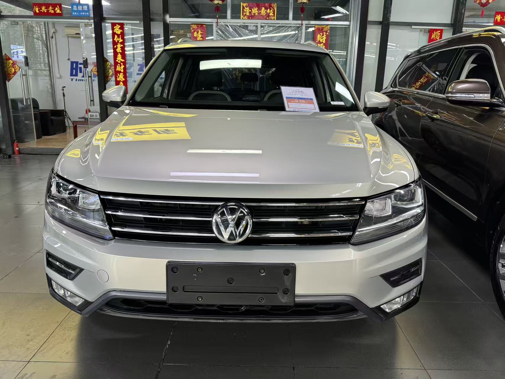 Volkswagen Tiguan L 2018 #2 Volkswagen Tiguan L 2018 car image #2