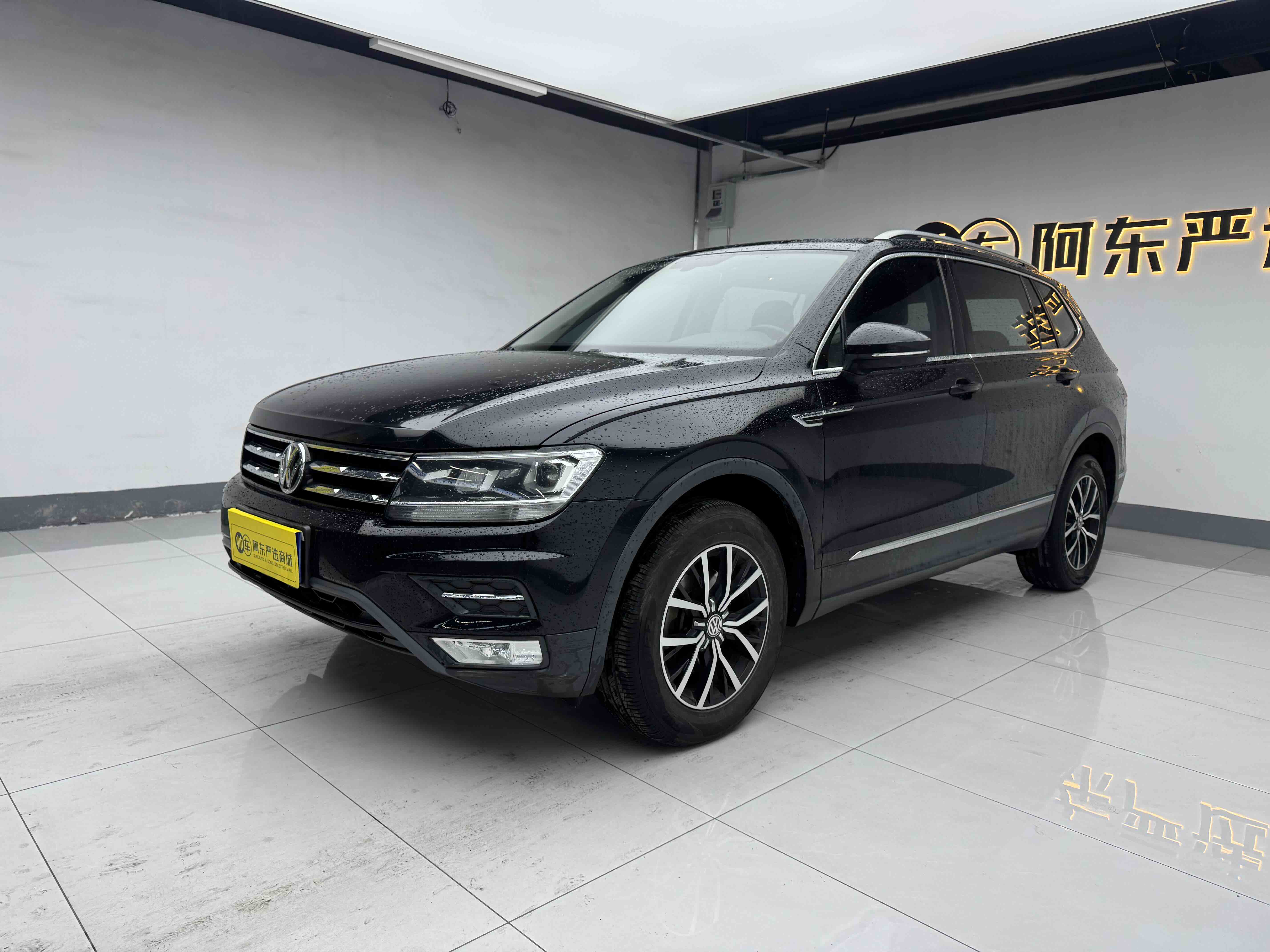 Volkswagen Tiguan L 2017 car image #2