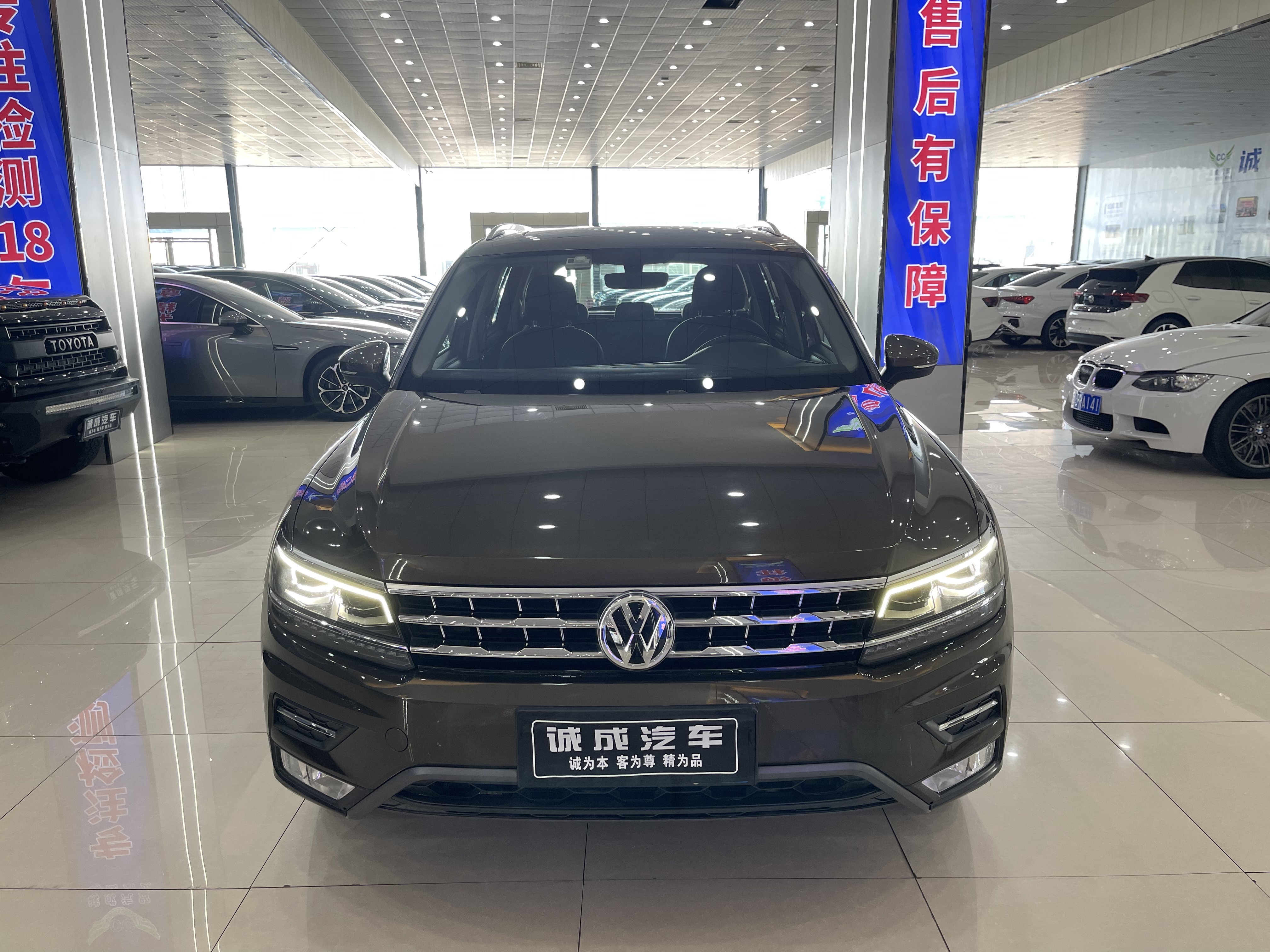 Volkswagen Tiguan L 2017 car image #2