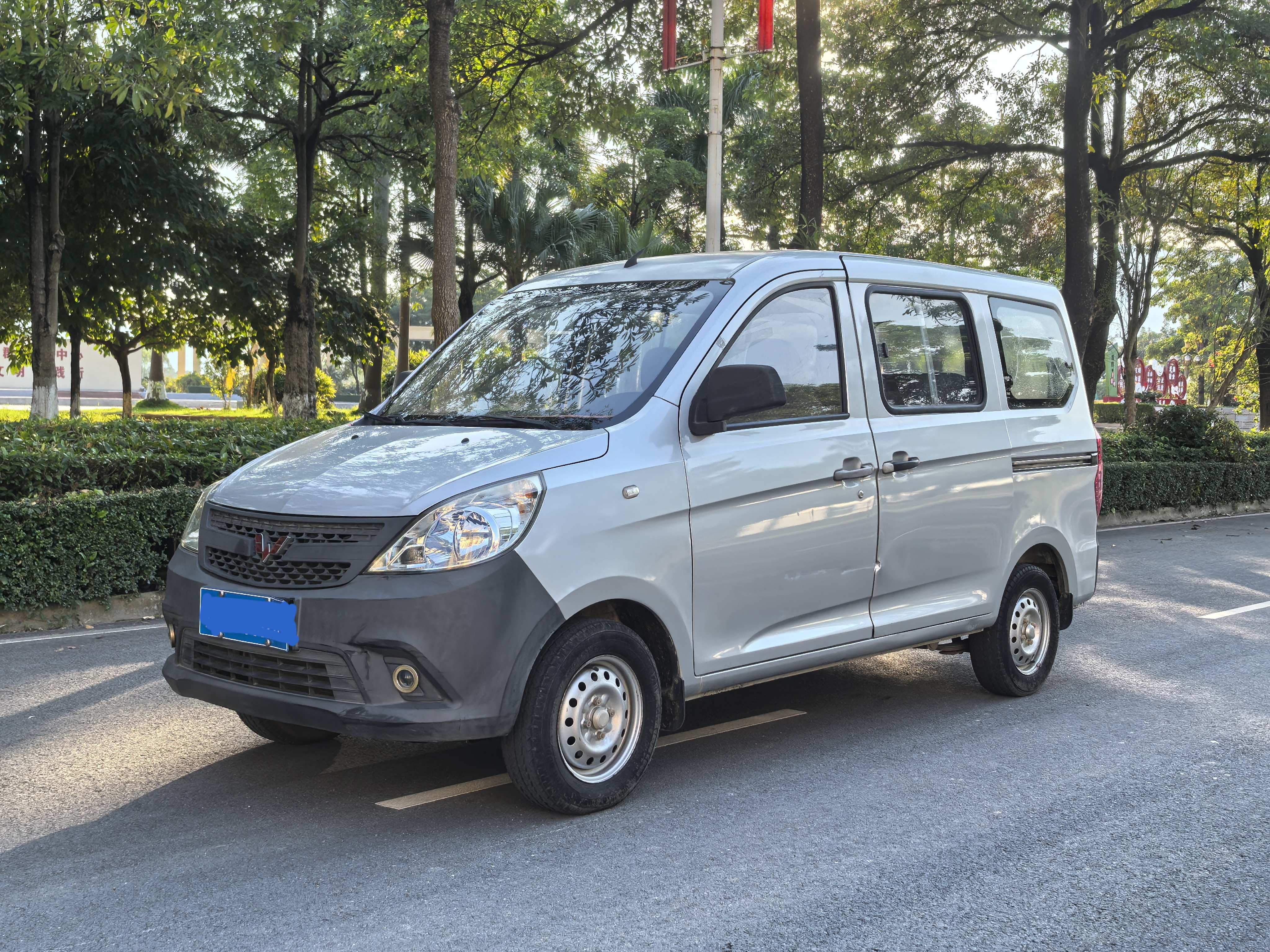 Wuling Zhiguang V 2017 #2 Wuling Zhiguang V 2017 car image #2