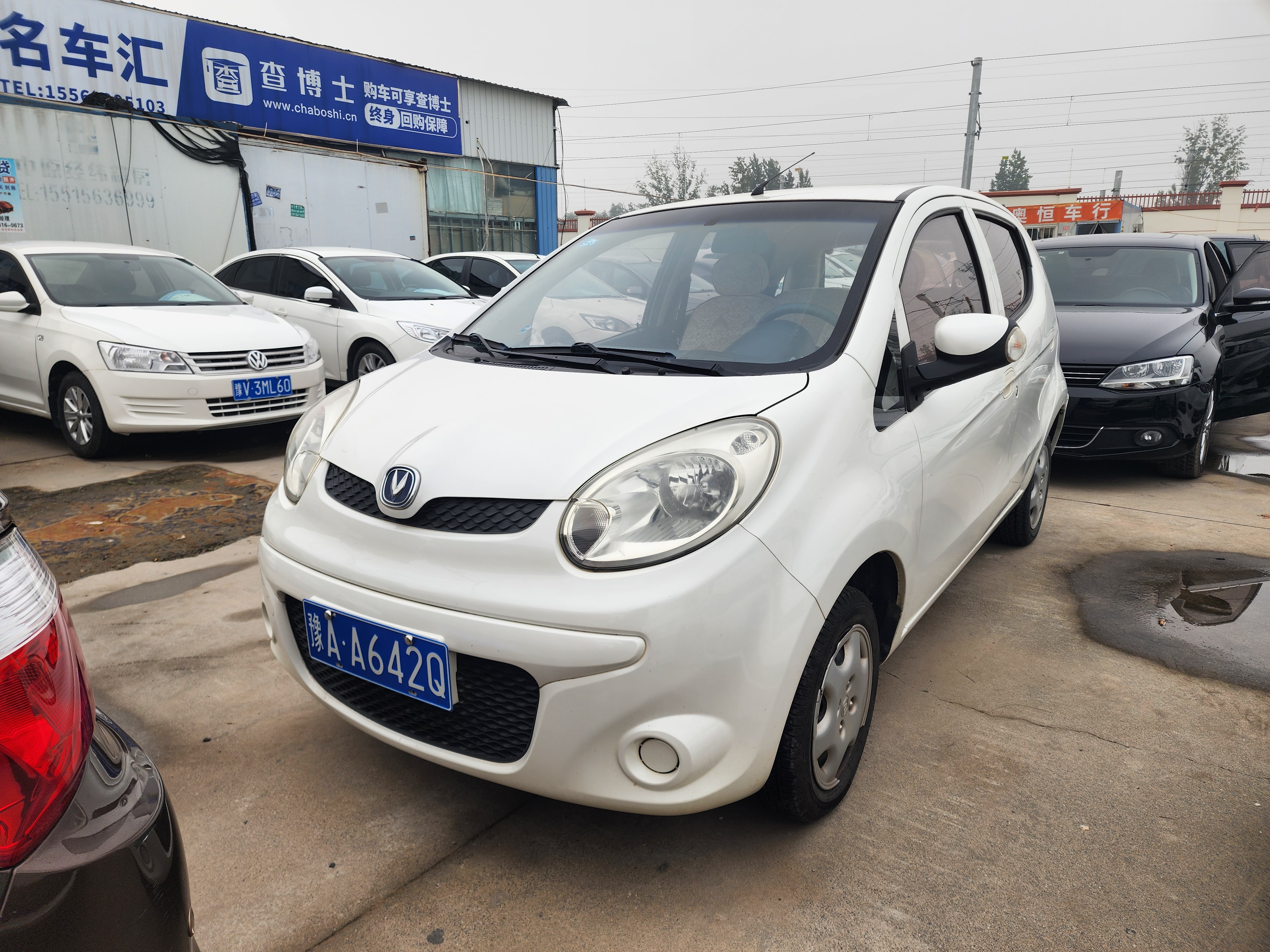 Changan BenBen MINI 2016 #2 Changan BenBen MINI 2016 car image #2