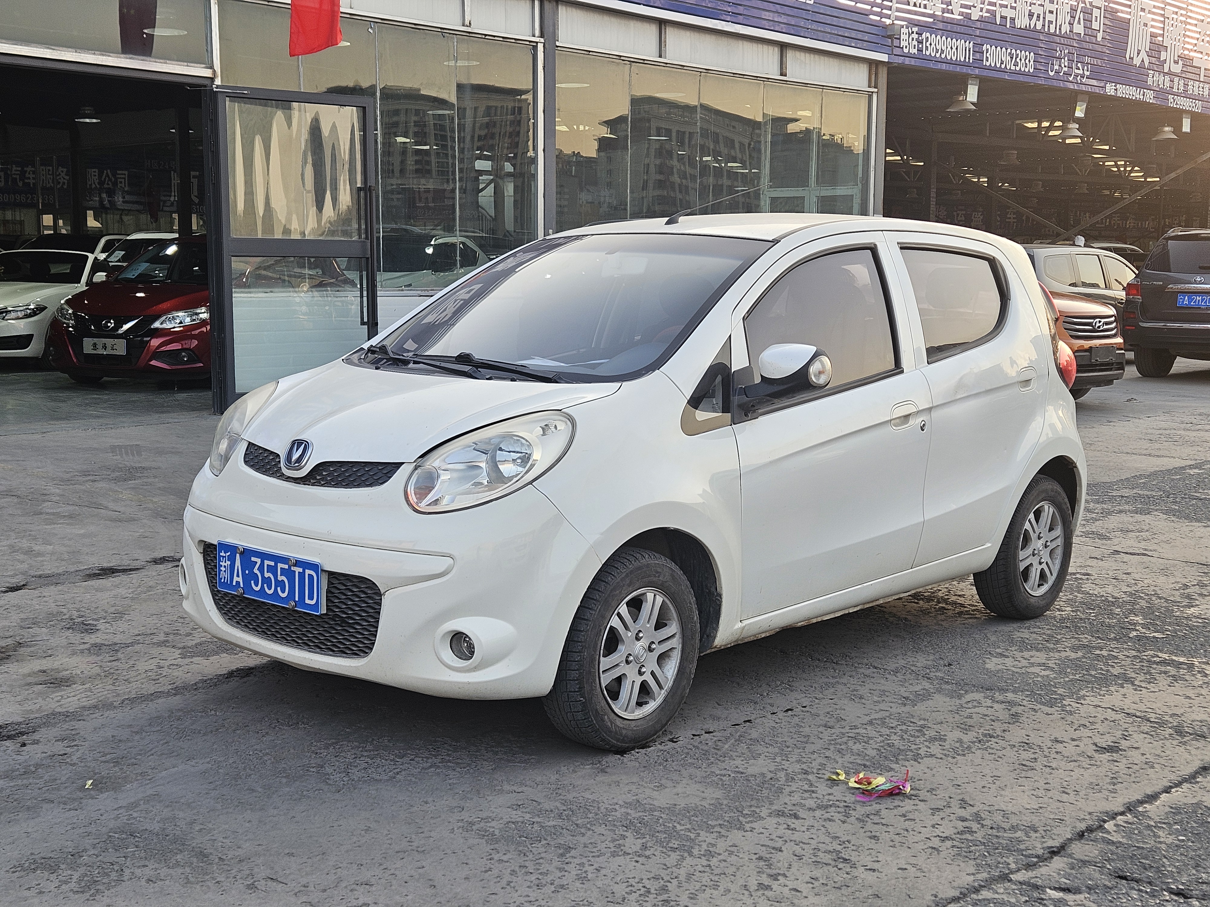 Changan BenBen 2016 #2 Changan BenBen 2016 car image #2