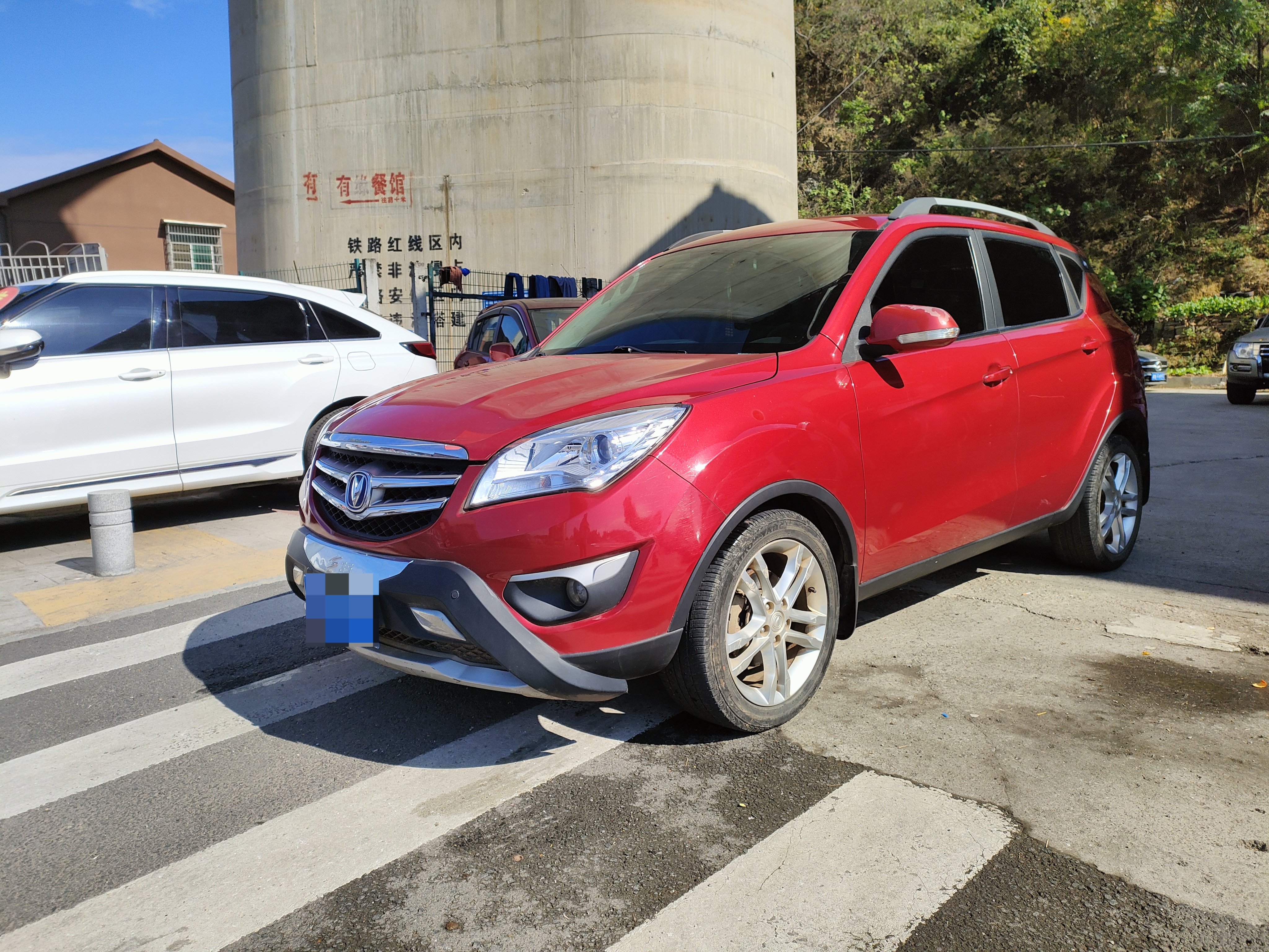 Changan CS35MAX 2014 صورة سيارة #2
