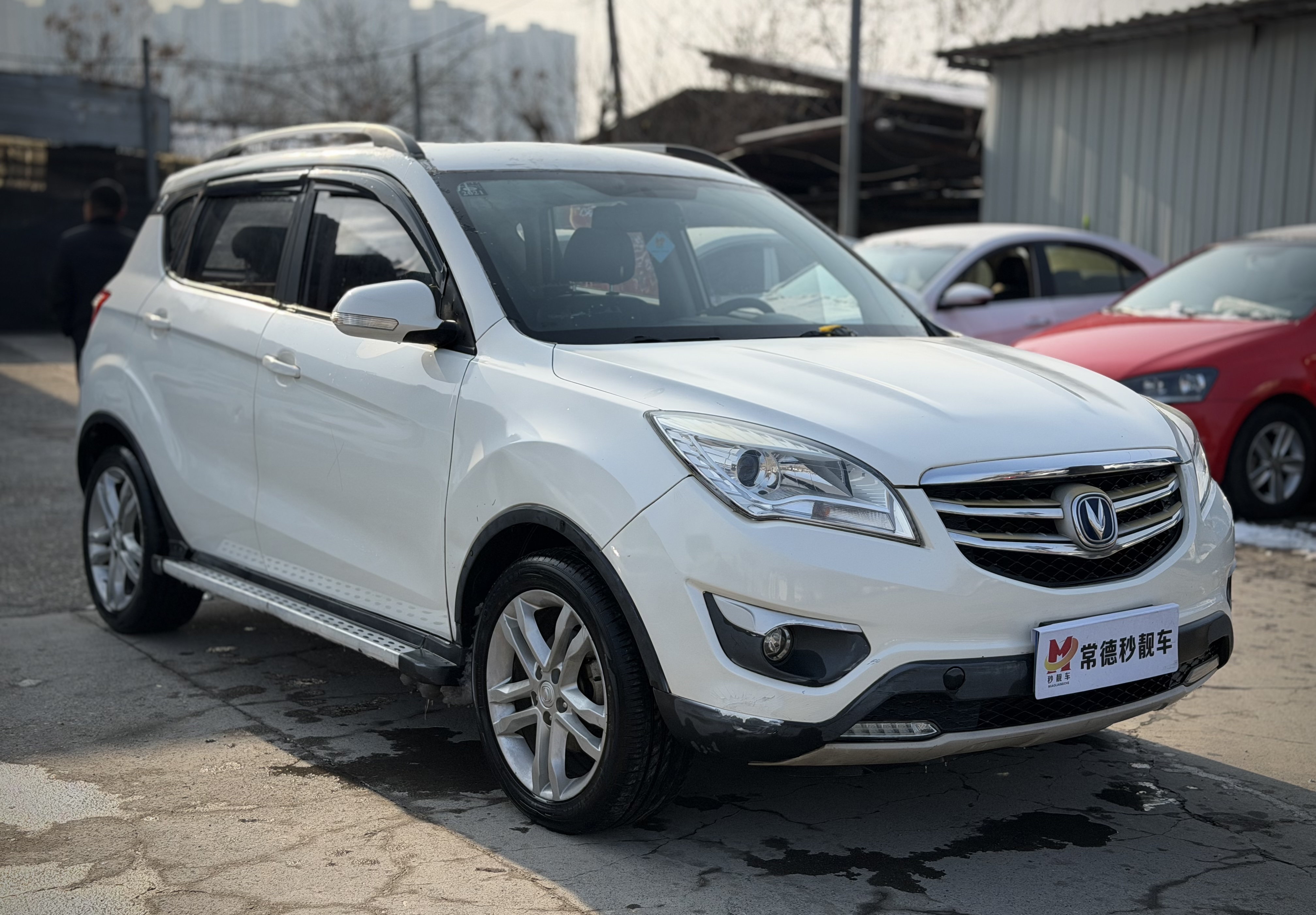 Changan CS35 2017 car image #2