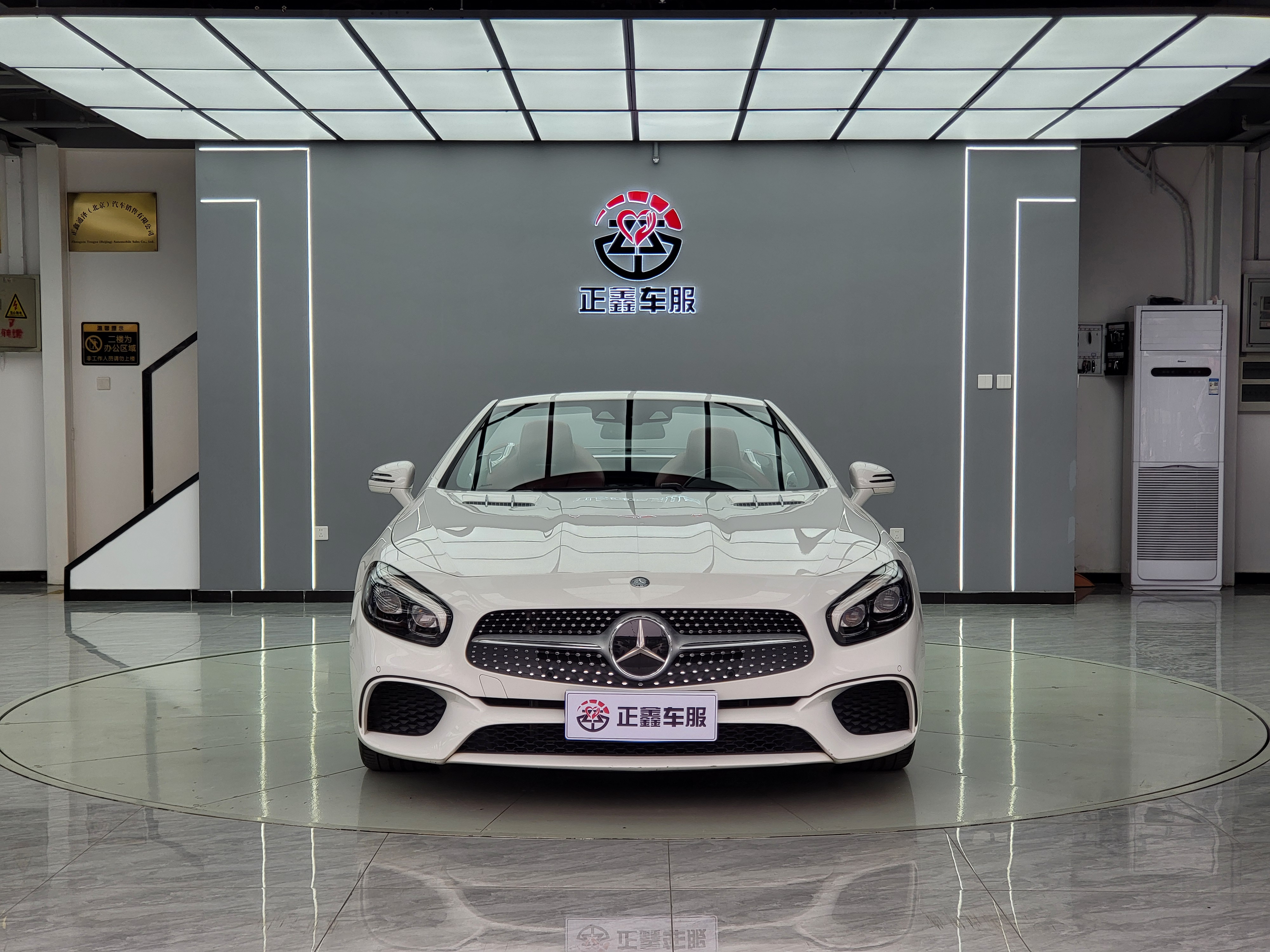 Mercedes-Benz SL Class 2017 car image #2