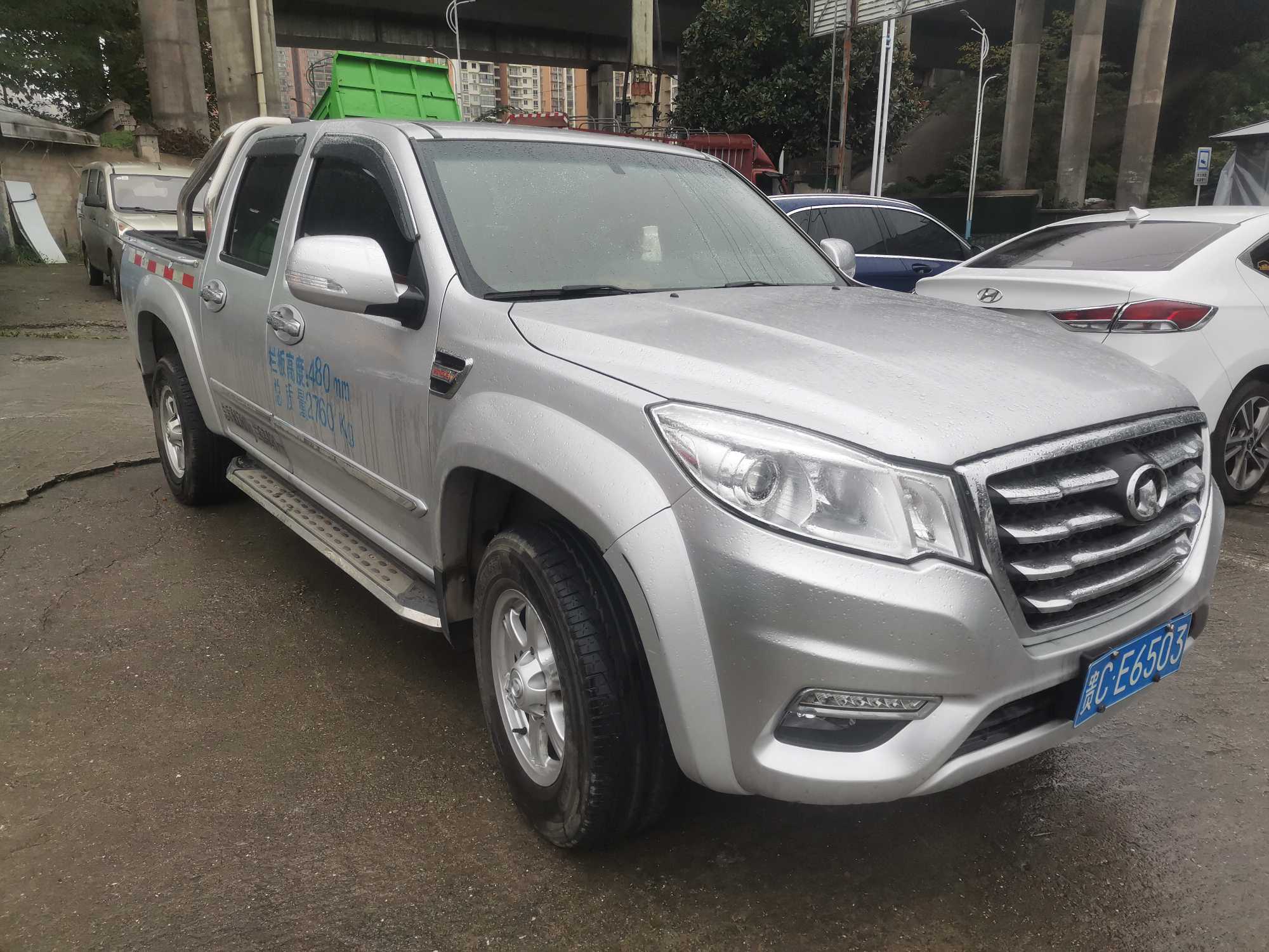 Great Wall Wingle 6 2016 صورة سيارة #2