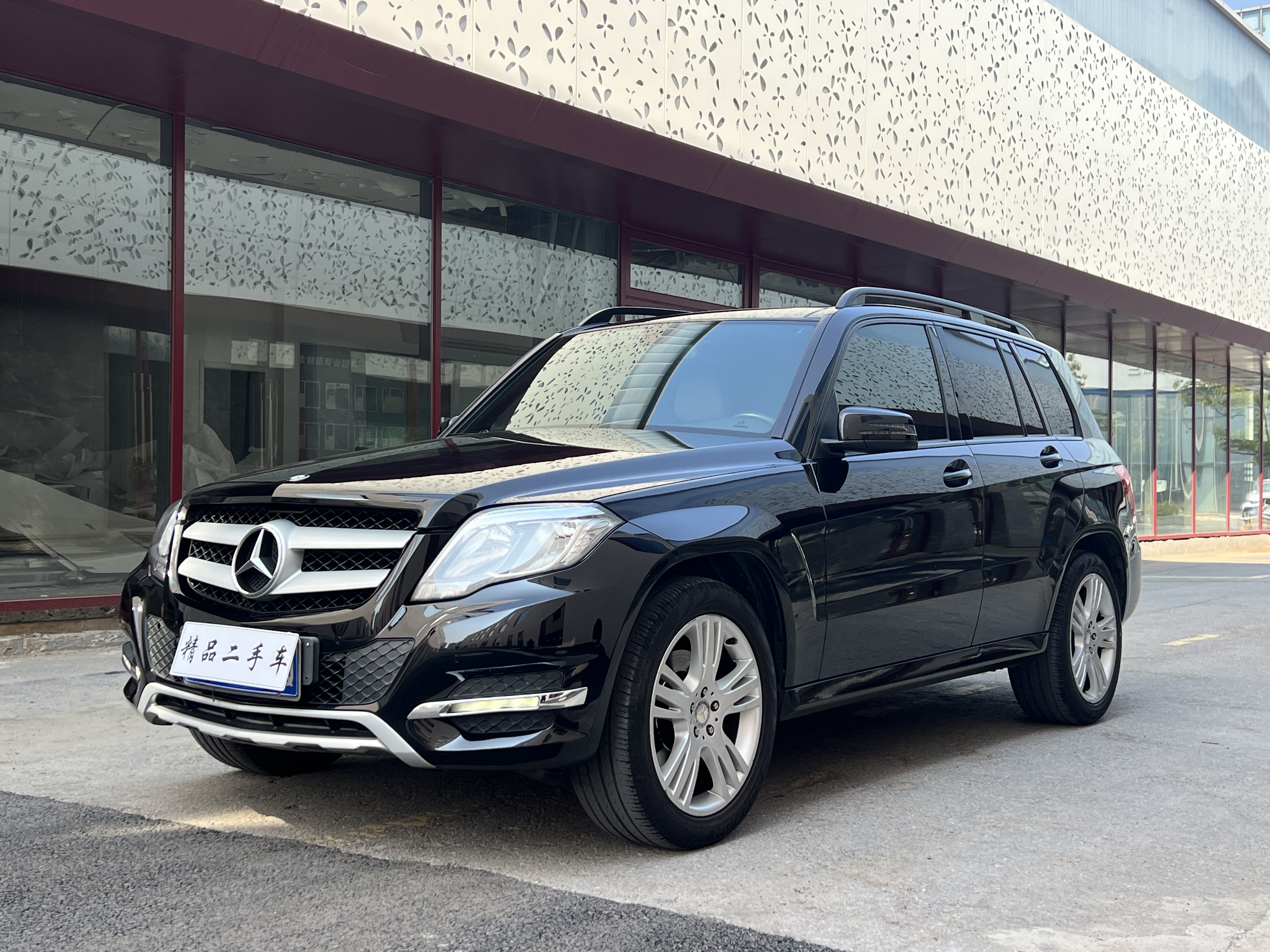 Mercedes-Benz GLK Class 2014 car image #2