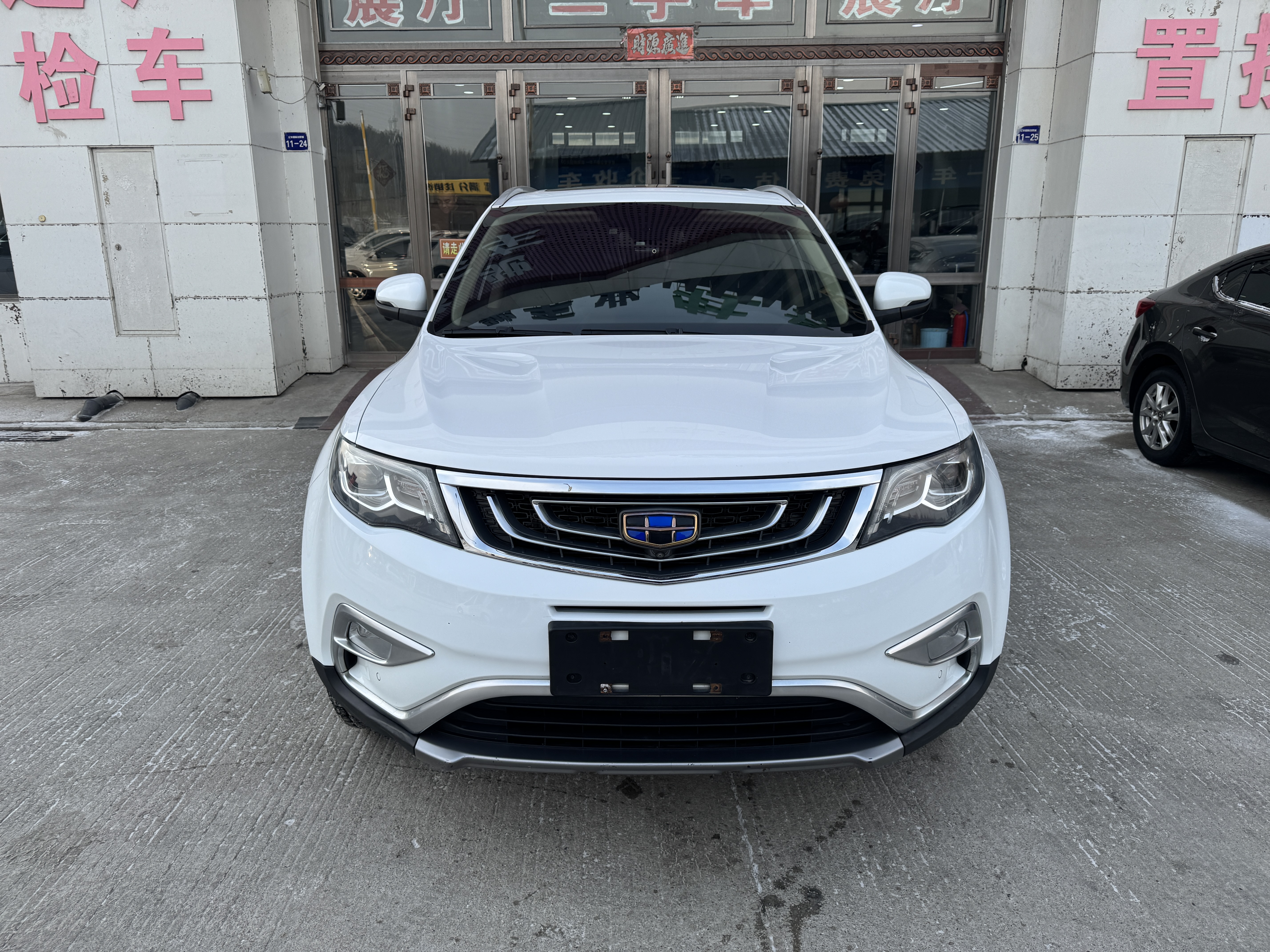 GEELY Boyue 2016 #2 GEELY Boyue 2016 car image #2