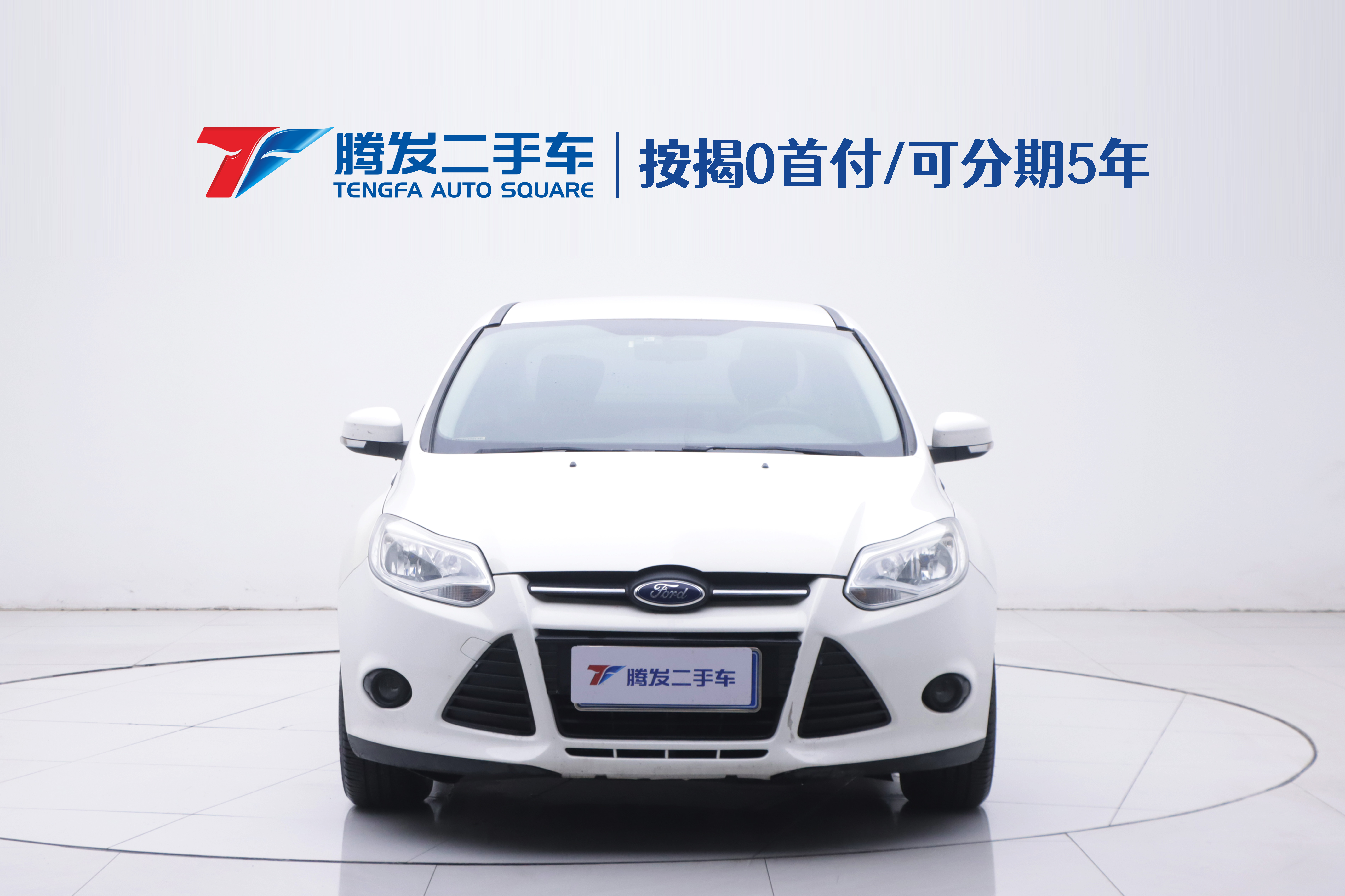 Ford Focus 2015 image de voiture #2