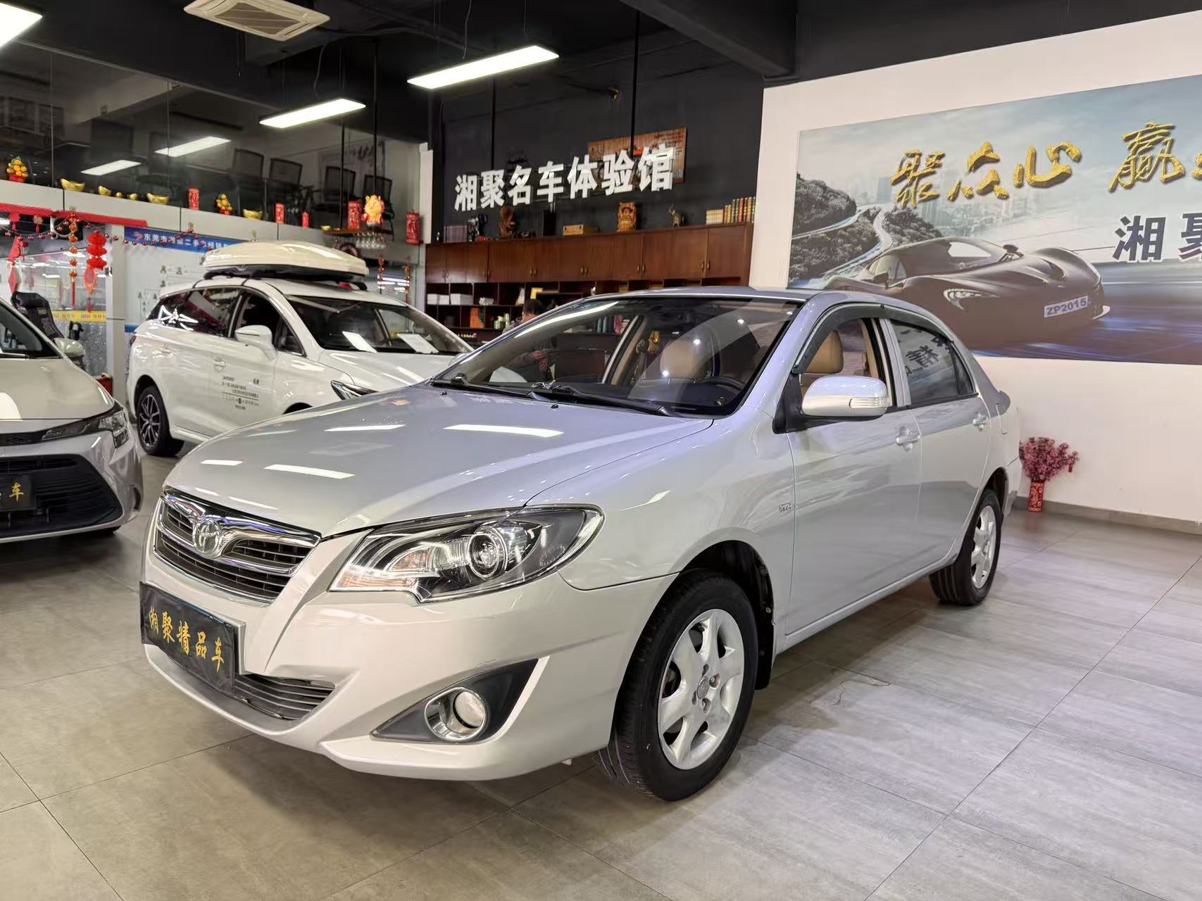 Toyota Corolla (Classic) 2015 immagine di auto #2