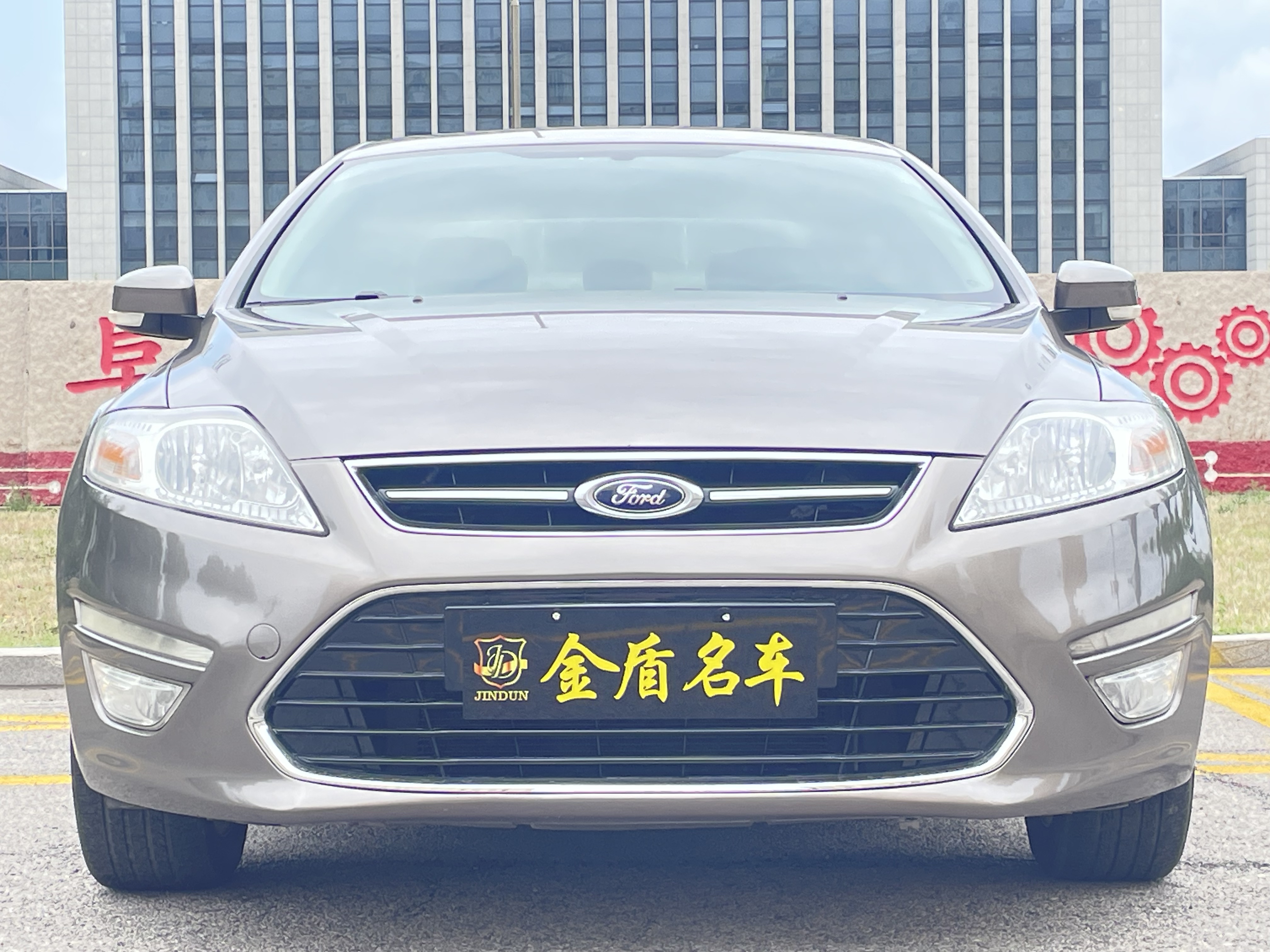 Ford Mondeo-Zhisheng 2012 image de voiture #2