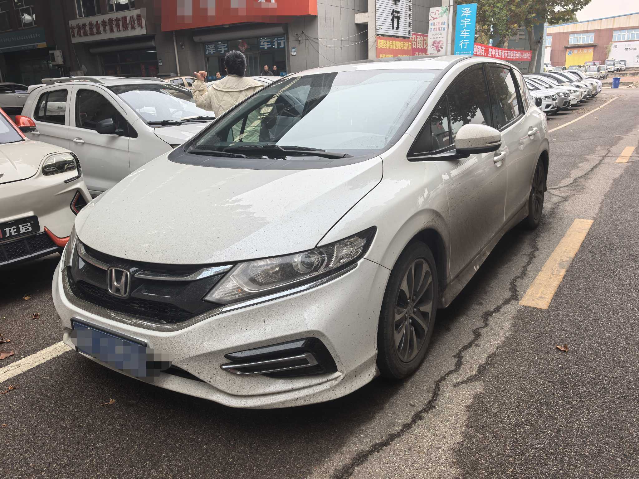 Honda Jade 2019 #2 Honda Jade 2019 car image #2
